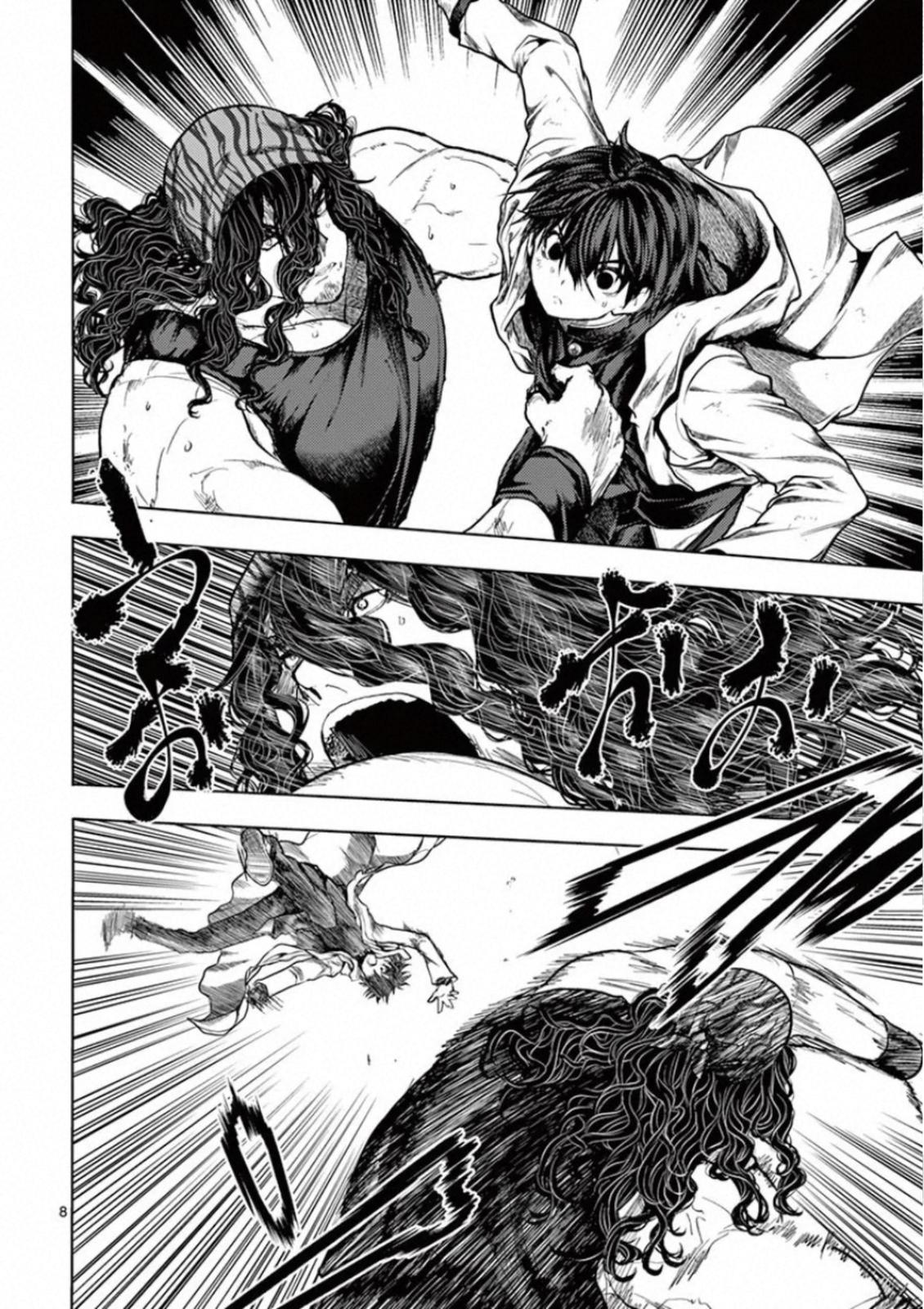 Read Battle in 5 Seconds After Meeting Manga Online