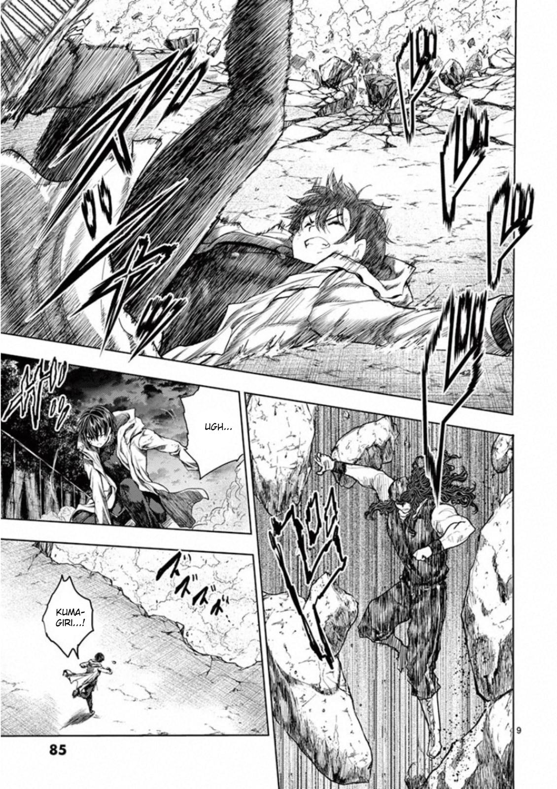 Read Battle in 5 Seconds After Meeting Manga Online