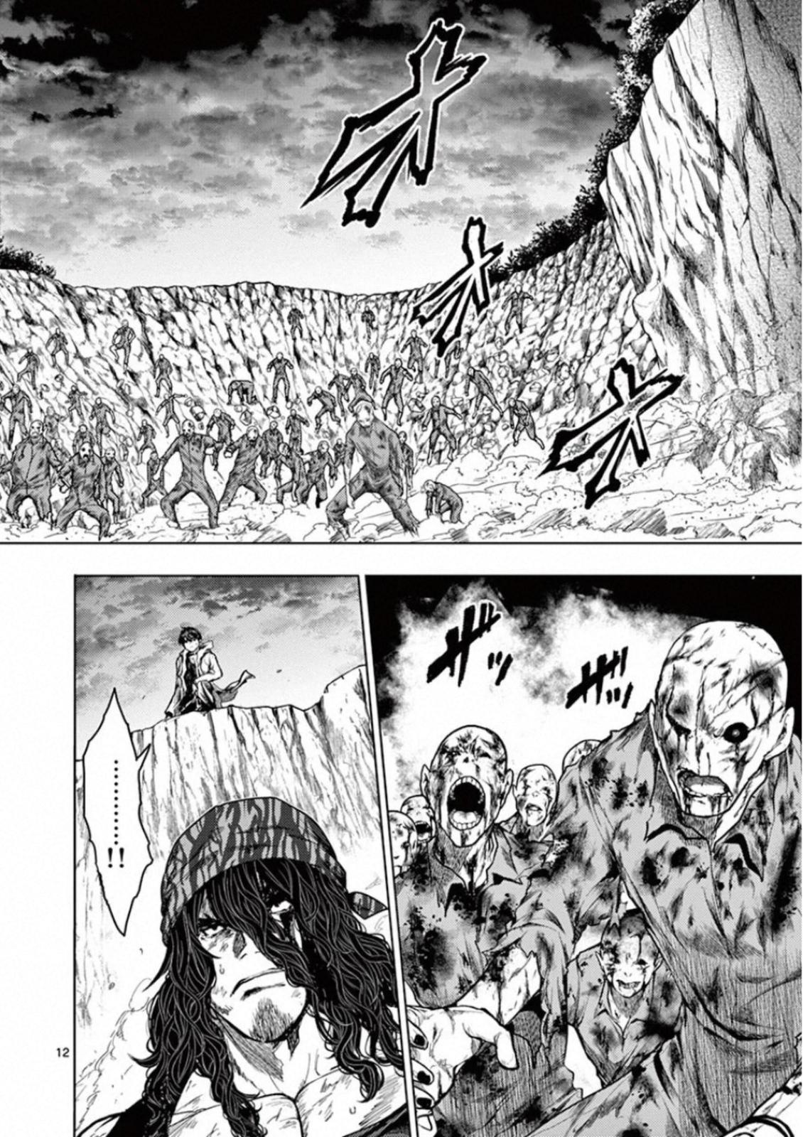 Read Battle in 5 Seconds After Meeting Manga Online