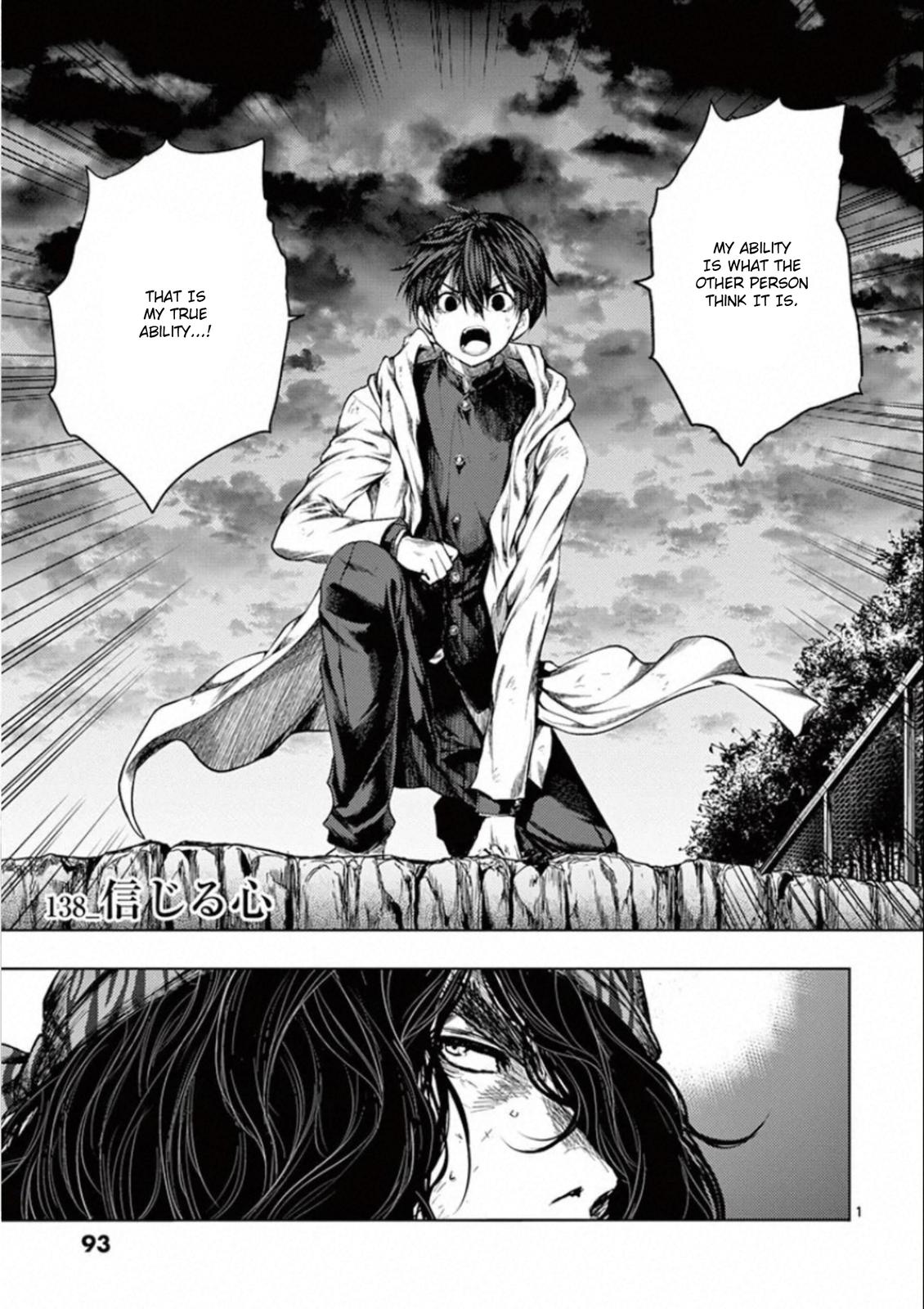 Read Battle in 5 Seconds After Meeting Manga Online
