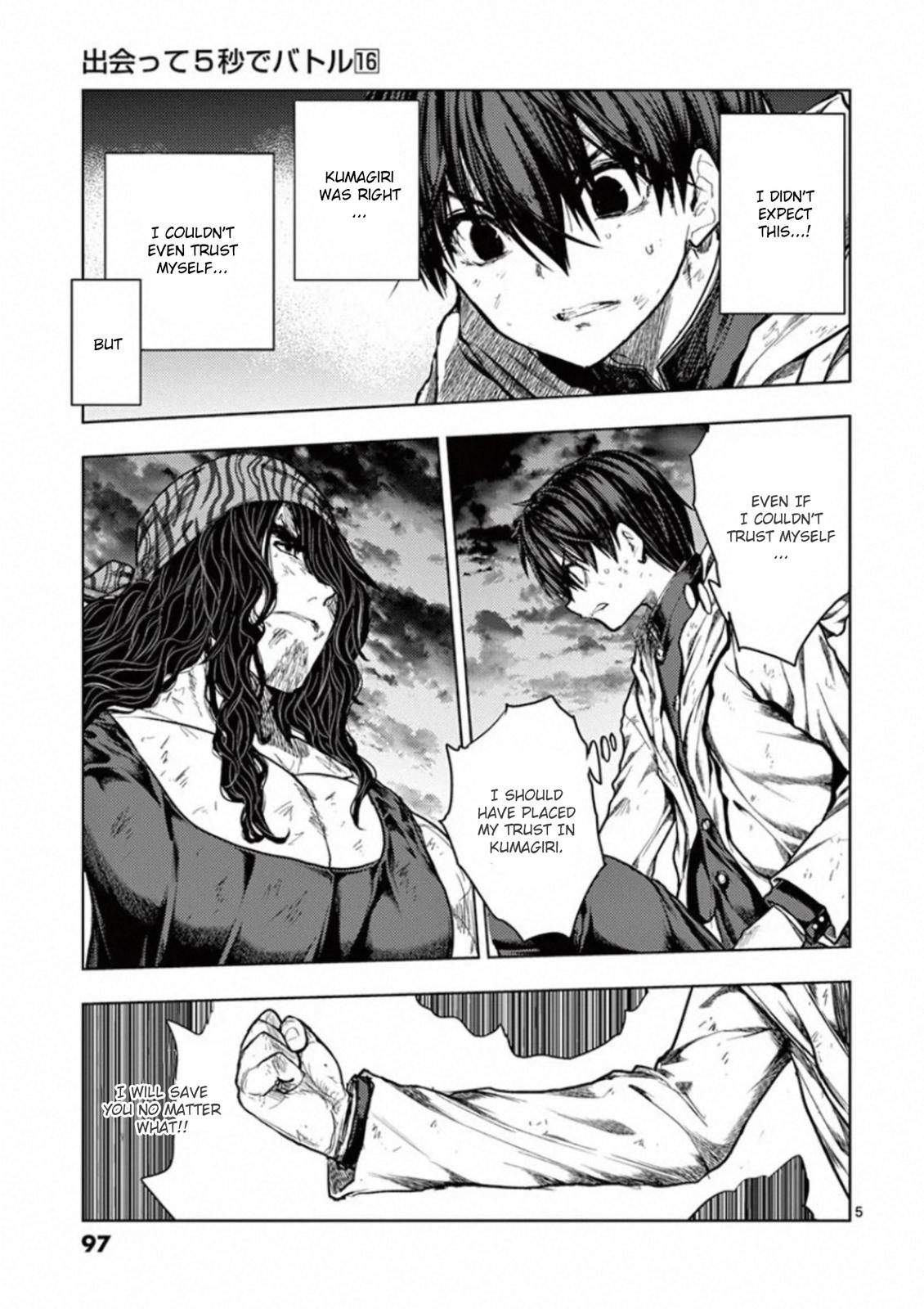 Read Battle in 5 Seconds After Meeting Manga Online
