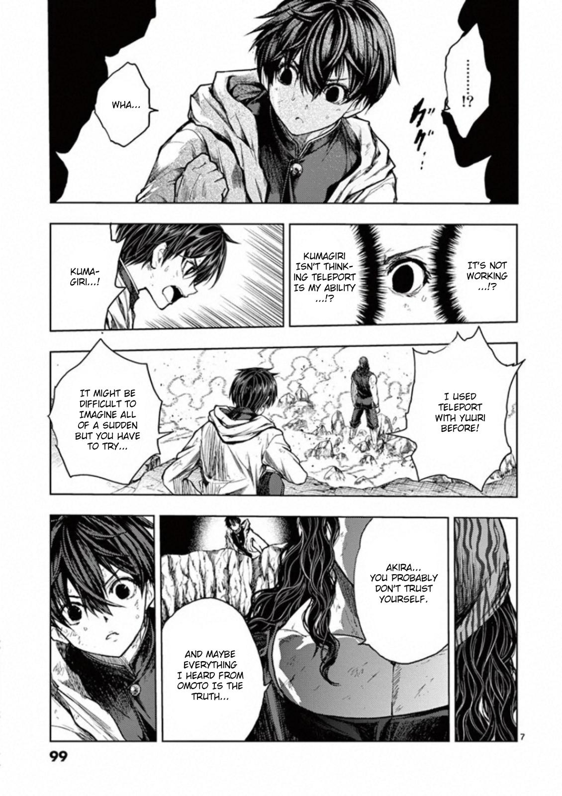 Read Battle in 5 Seconds After Meeting Manga Online