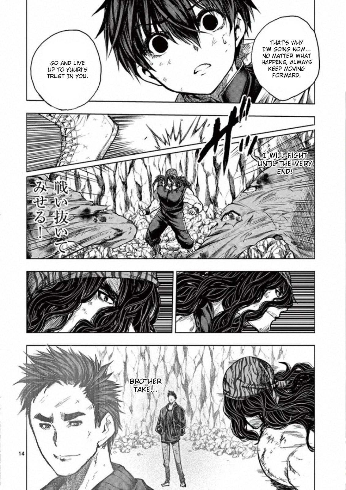 Read Battle in 5 Seconds After Meeting Manga Online