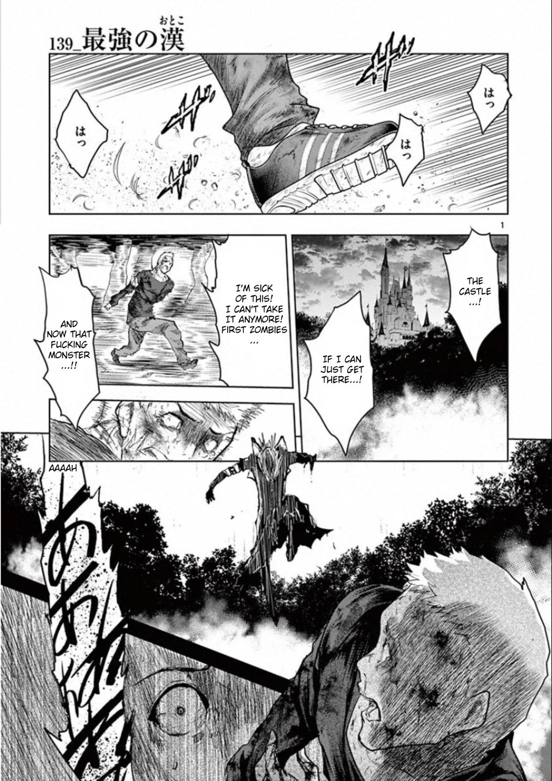 Read Battle in 5 Seconds After Meeting Manga Online