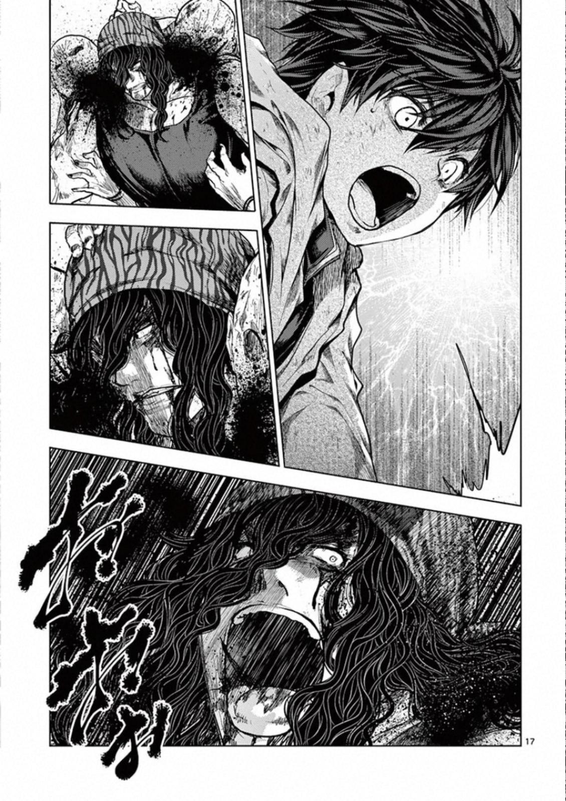 Read Battle in 5 Seconds After Meeting Manga Online