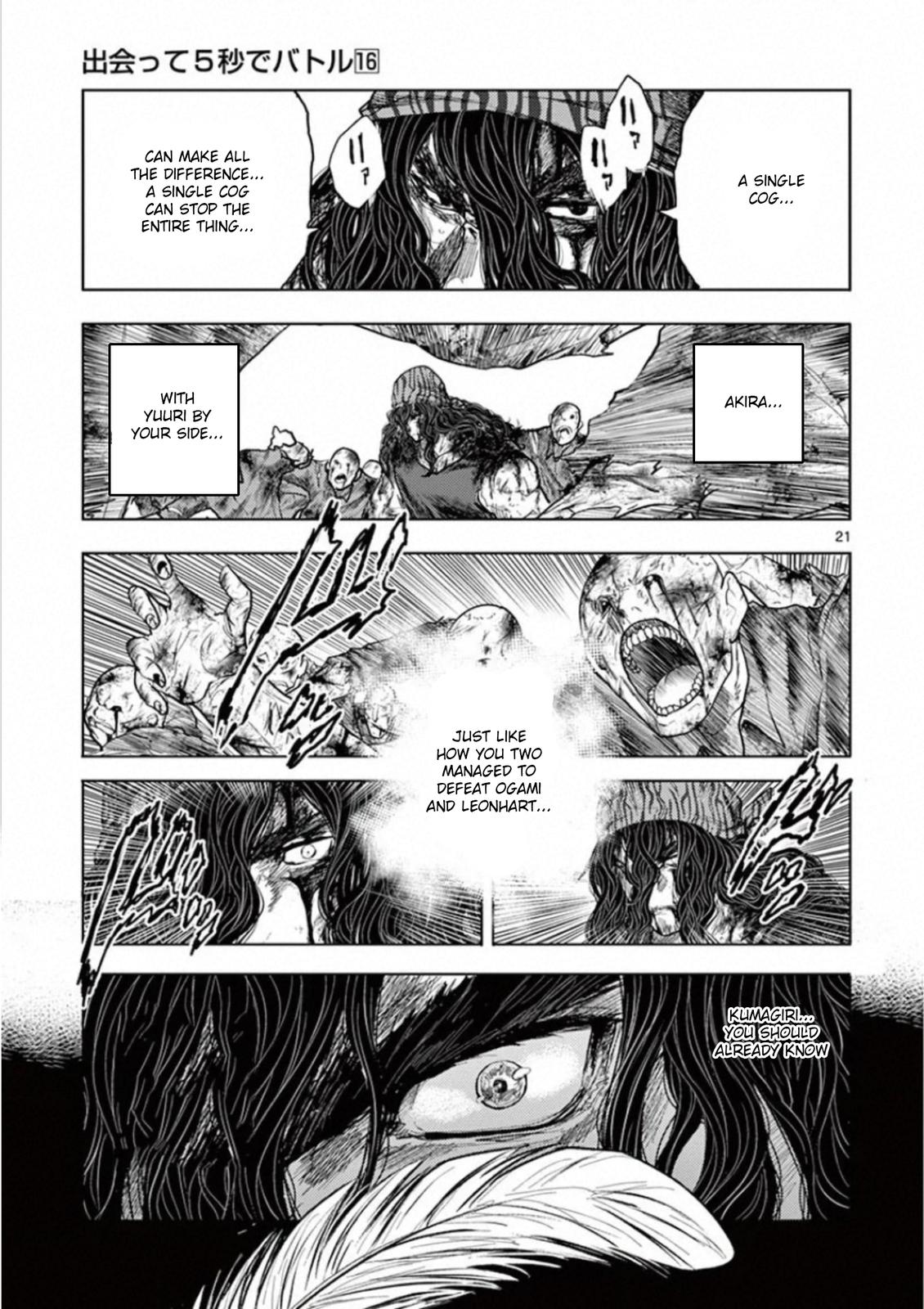 Read Battle in 5 Seconds After Meeting Manga Online