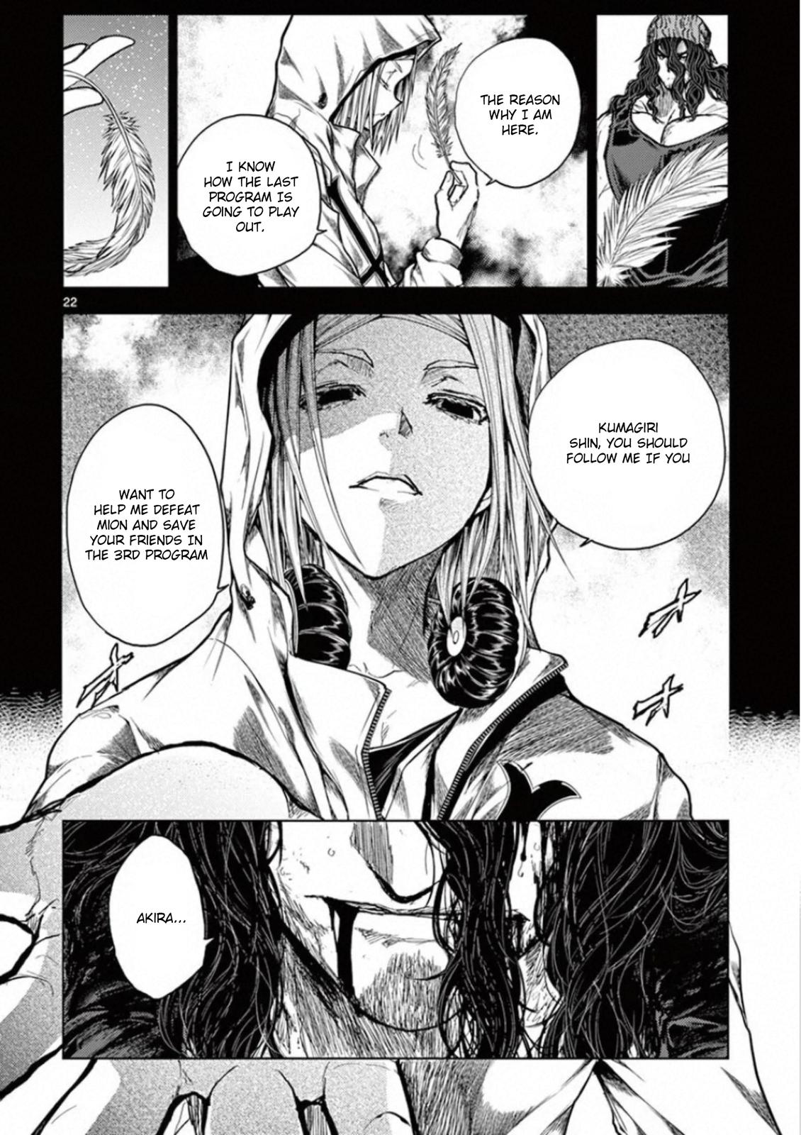 Read Battle in 5 Seconds After Meeting Manga Online