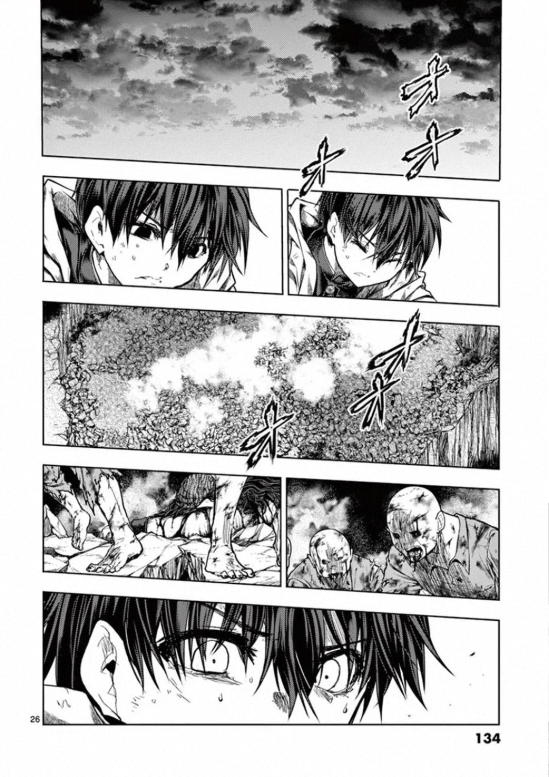 Read Battle in 5 Seconds After Meeting Manga Online
