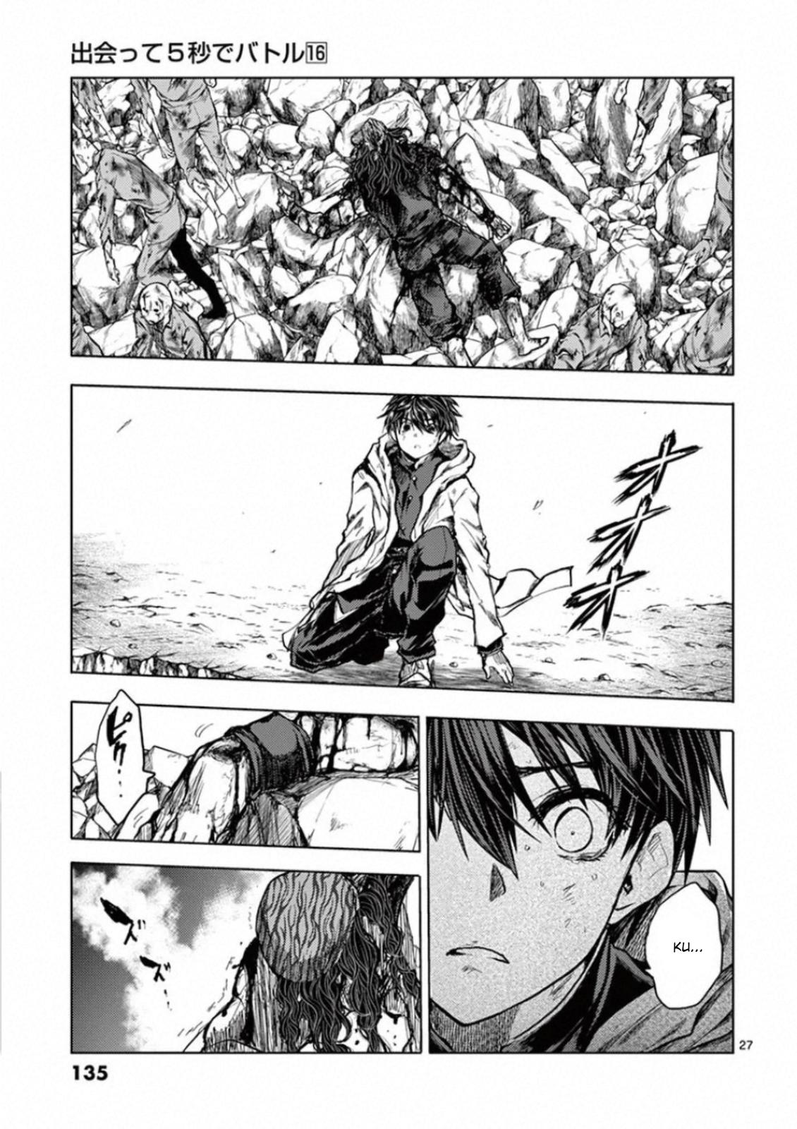 Read Battle in 5 Seconds After Meeting Manga Online