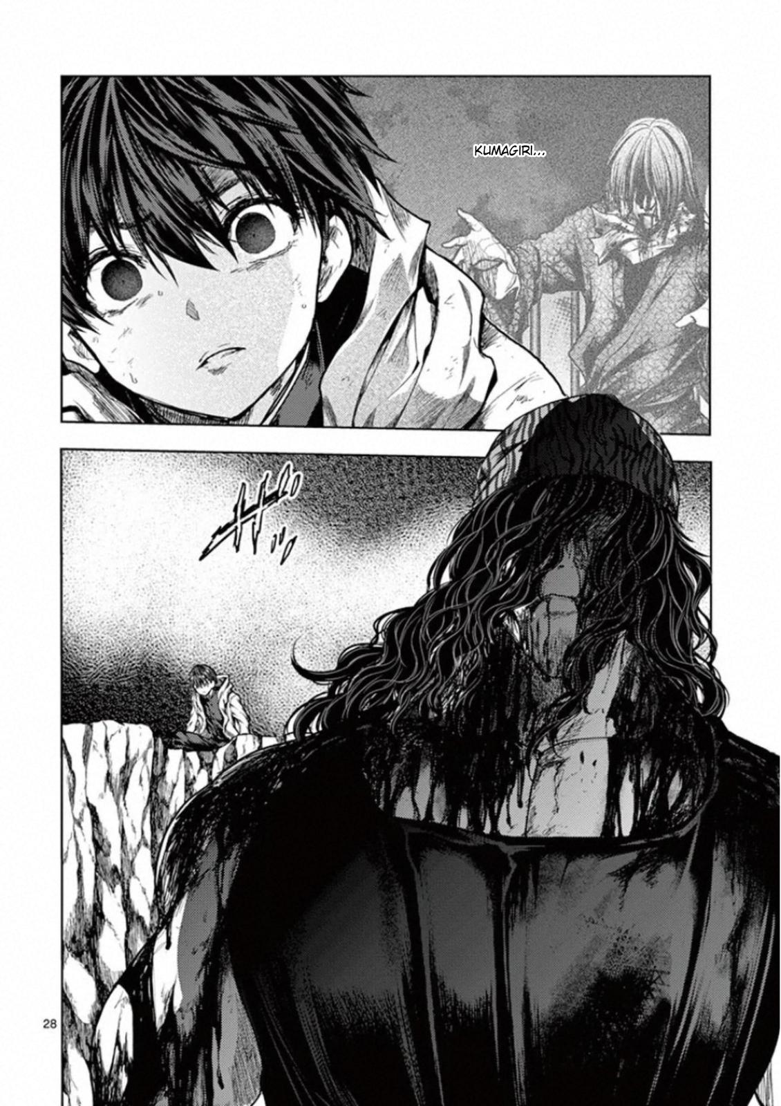 Read Battle in 5 Seconds After Meeting Manga Online