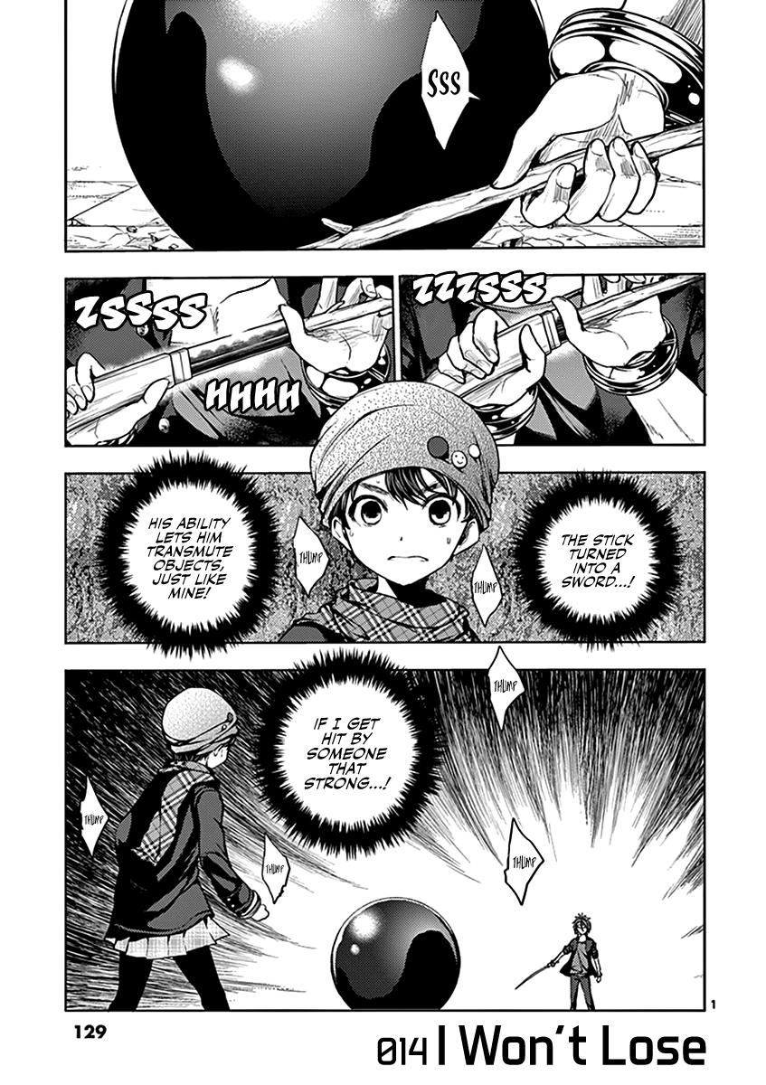 Read Battle in 5 Seconds After Meeting Manga Online