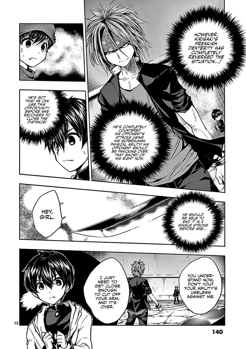 Read Battle in 5 Seconds After Meeting Manga Online