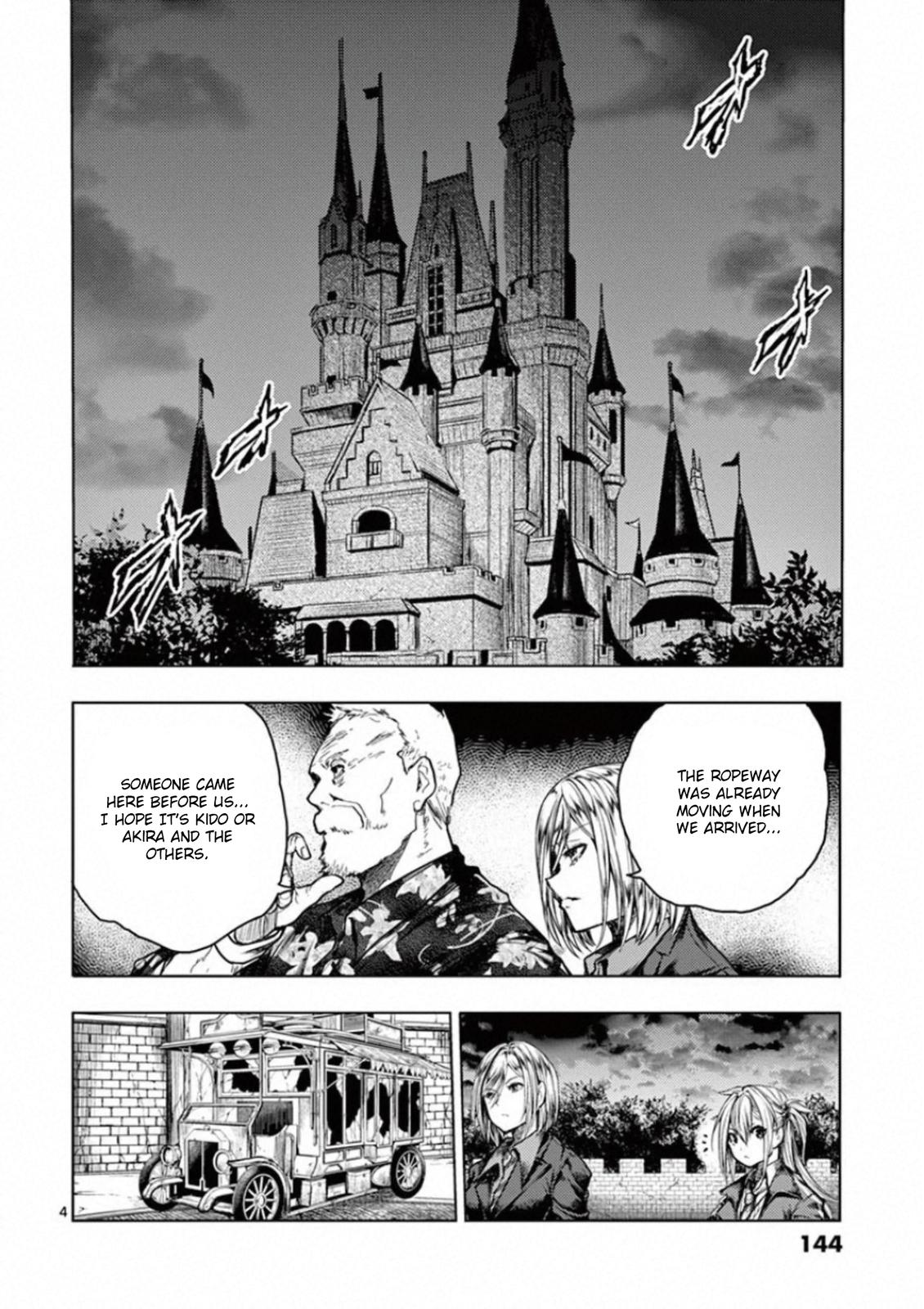 Read Battle in 5 Seconds After Meeting Manga Online