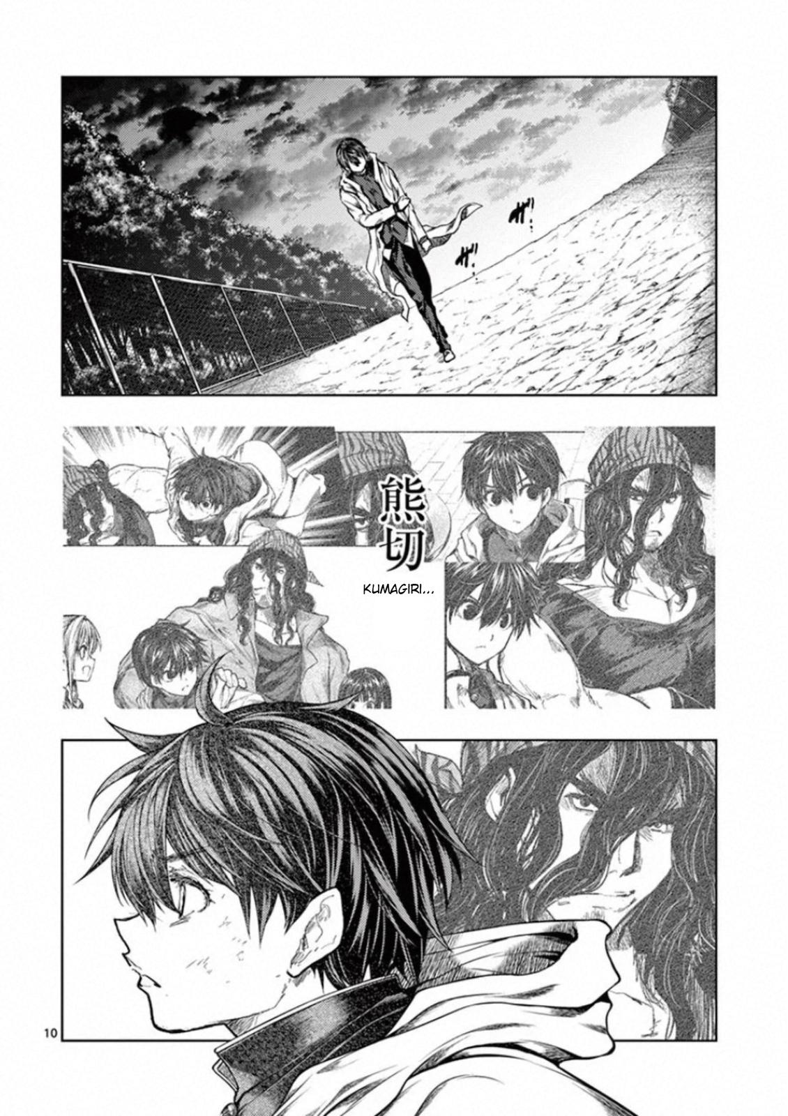 Read Battle in 5 Seconds After Meeting Manga Online