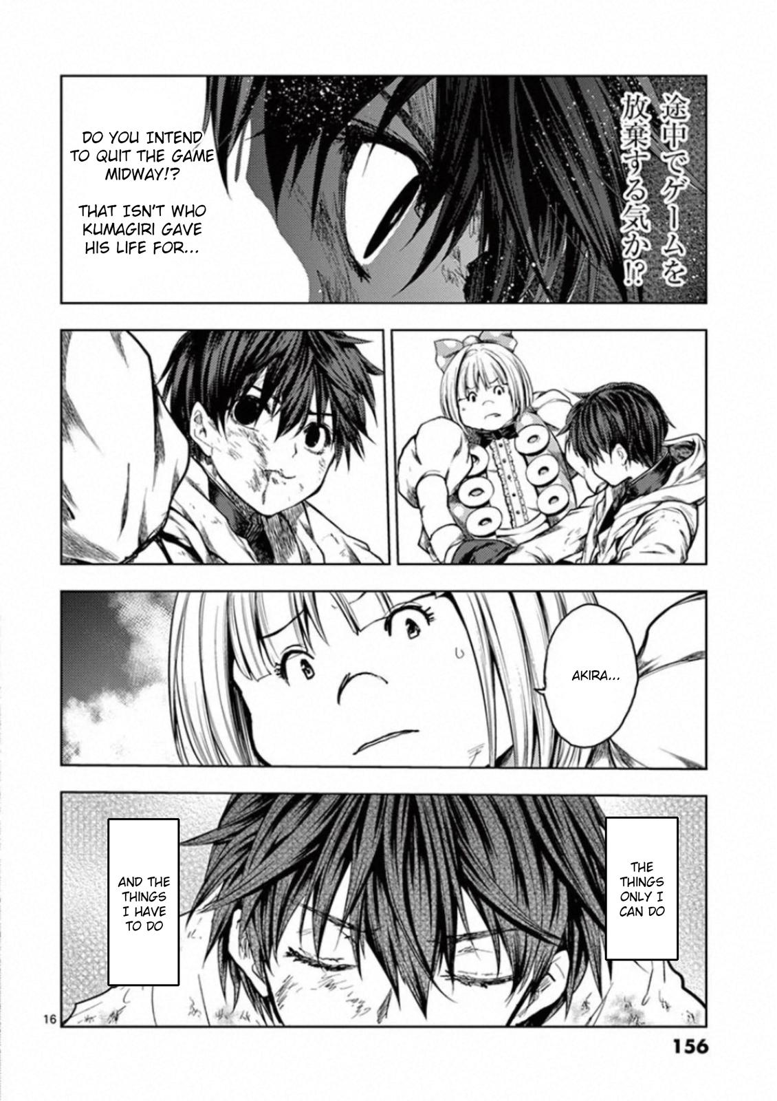 Read Battle in 5 Seconds After Meeting Manga Online