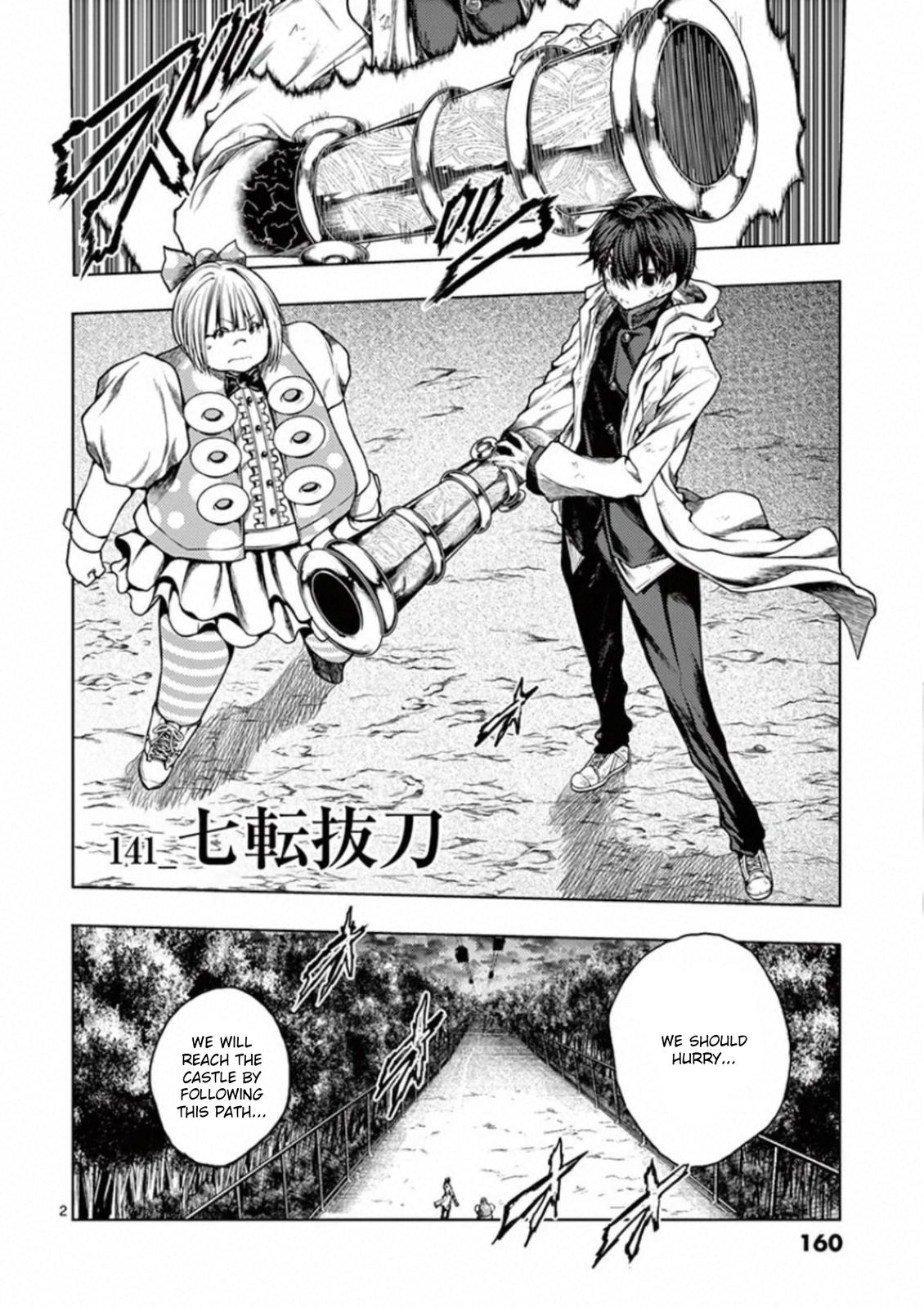 Read Battle in 5 Seconds After Meeting Manga Online