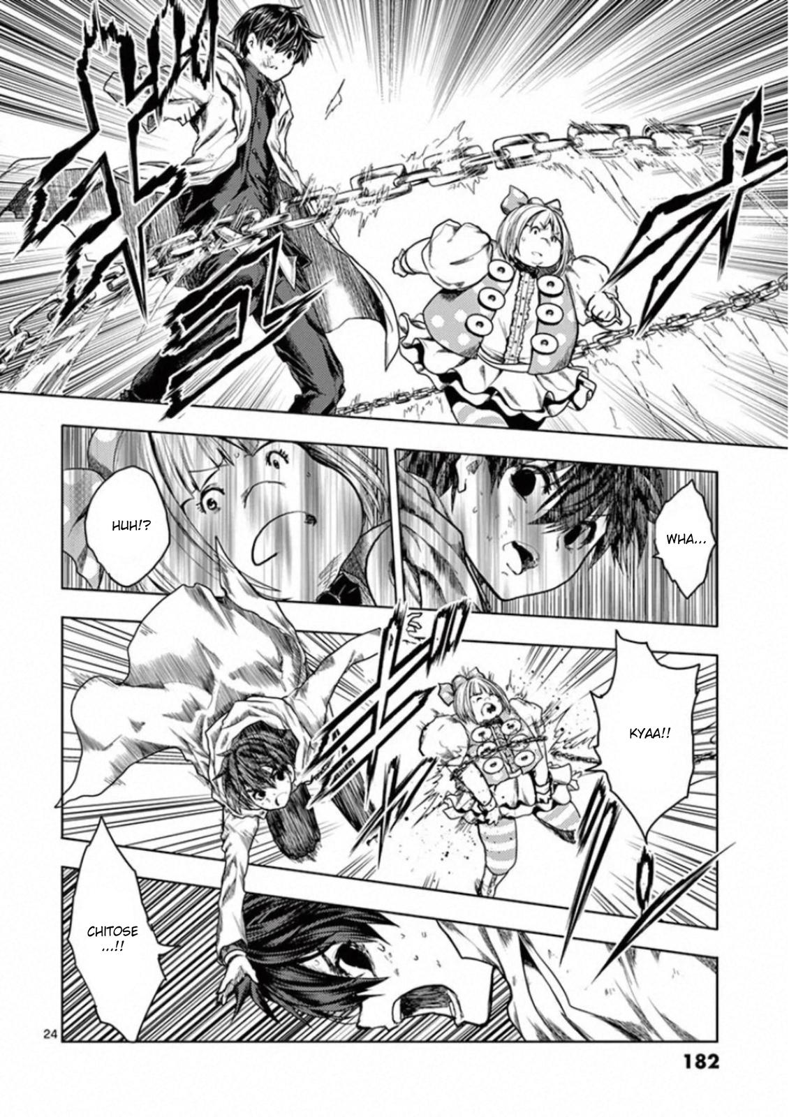 Read Battle in 5 Seconds After Meeting Manga Online