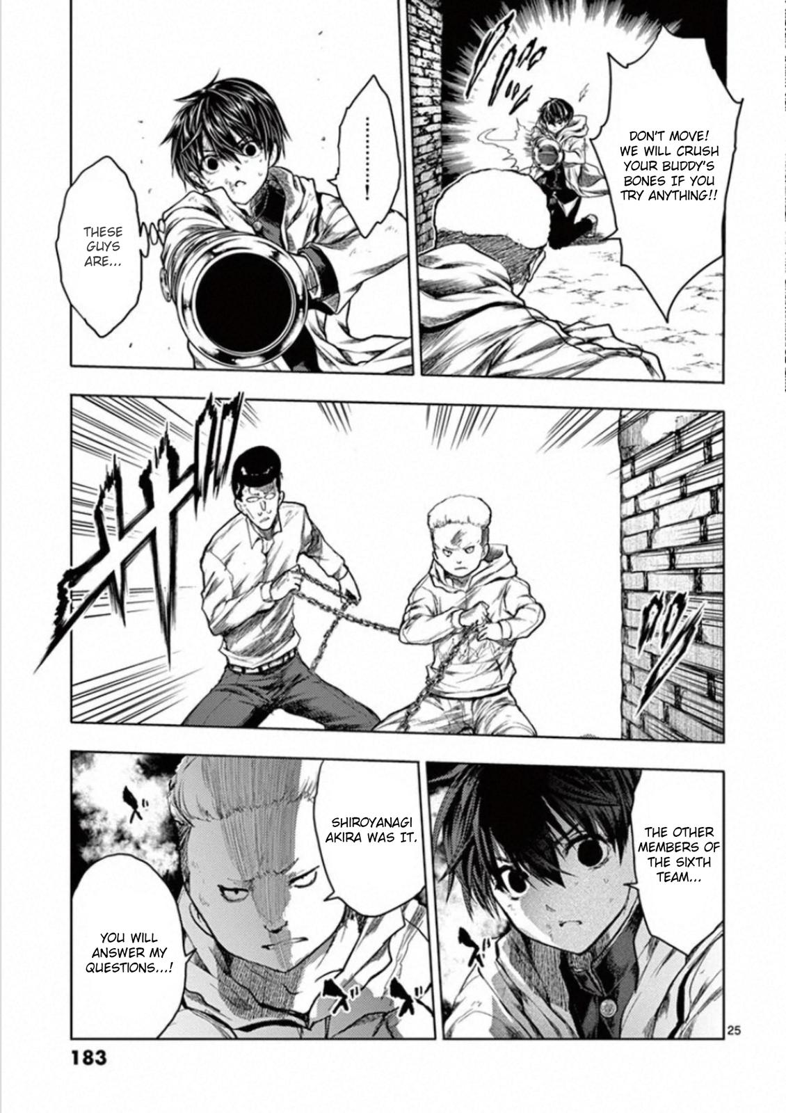 Read Battle in 5 Seconds After Meeting Manga Online