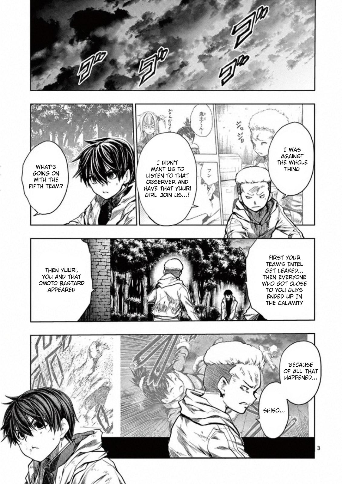Read Battle in 5 Seconds After Meeting Manga Online