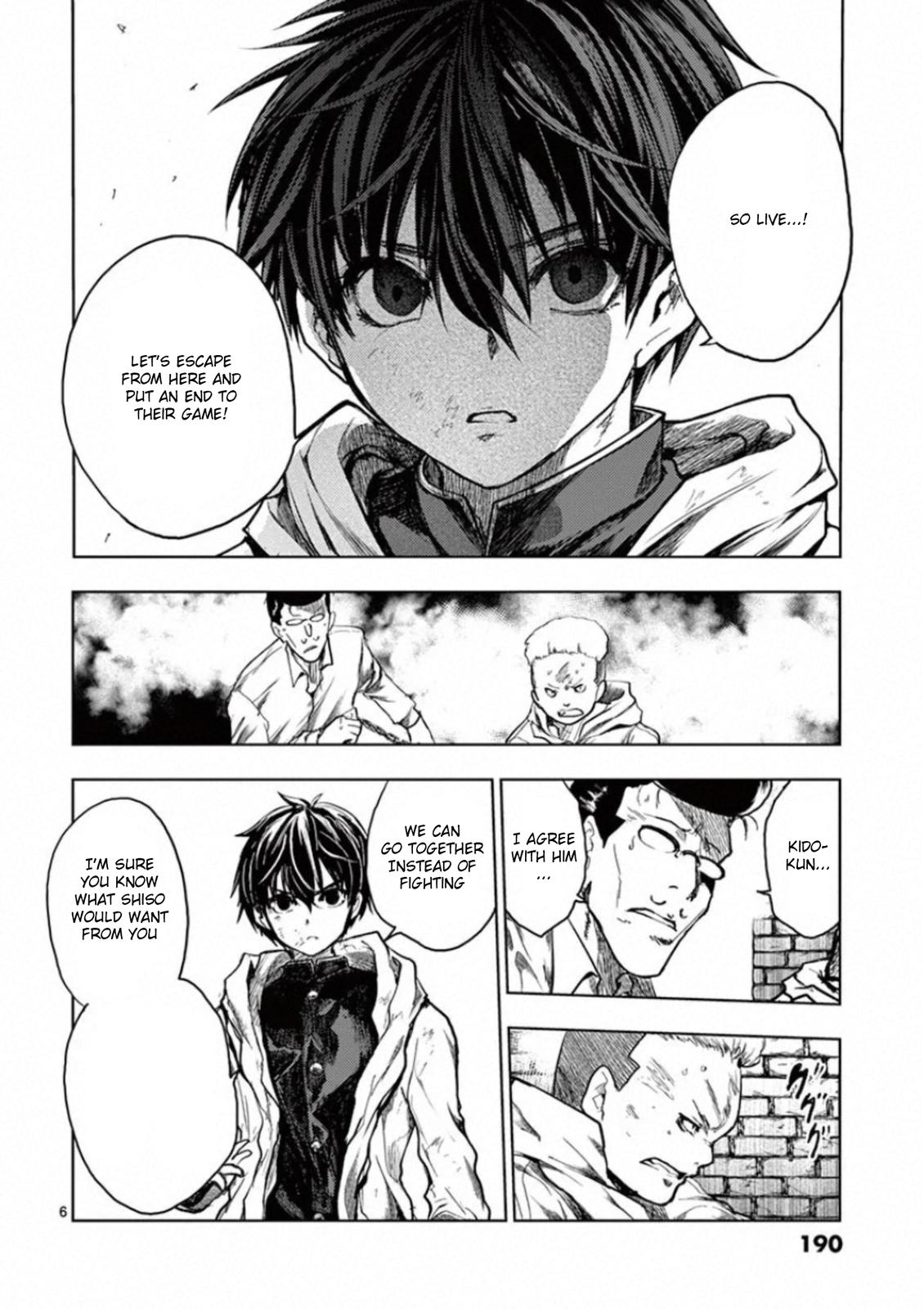 Read Battle in 5 Seconds After Meeting Manga Online