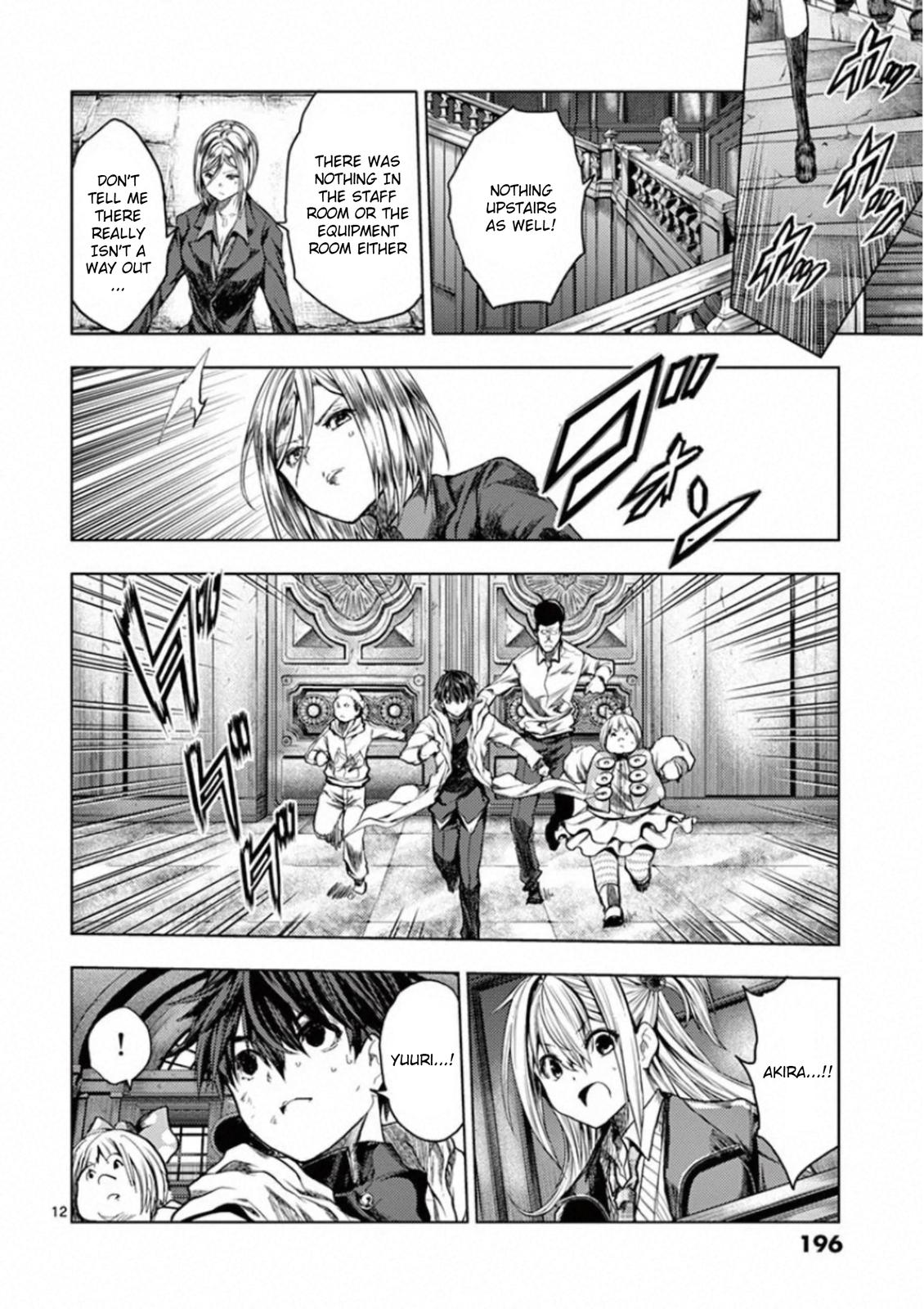 Read Battle in 5 Seconds After Meeting Manga Online