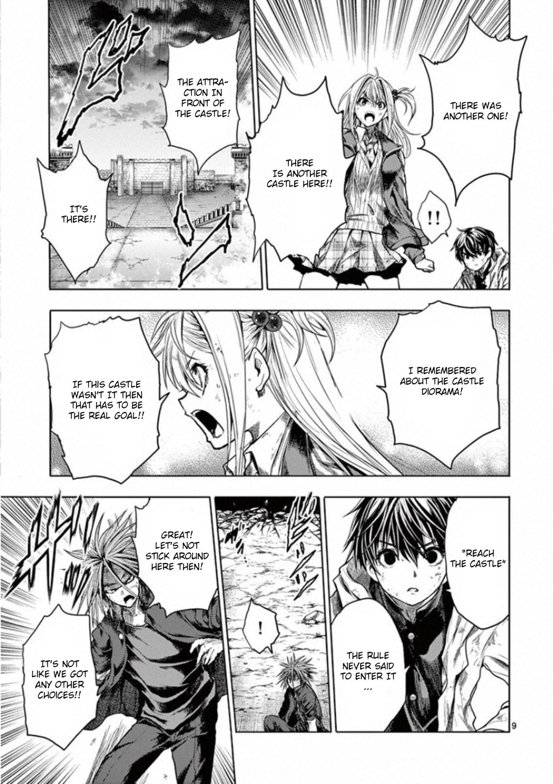 Read Battle in 5 Seconds After Meeting Manga Online