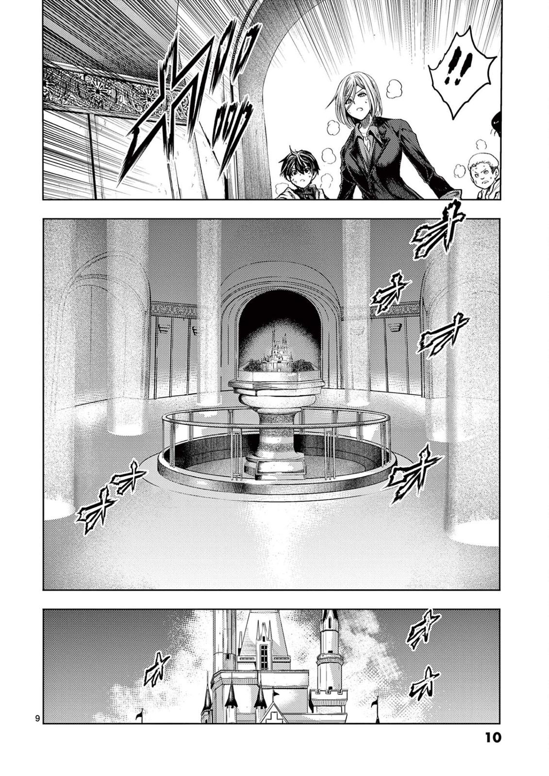 Read Battle in 5 Seconds After Meeting Manga Online