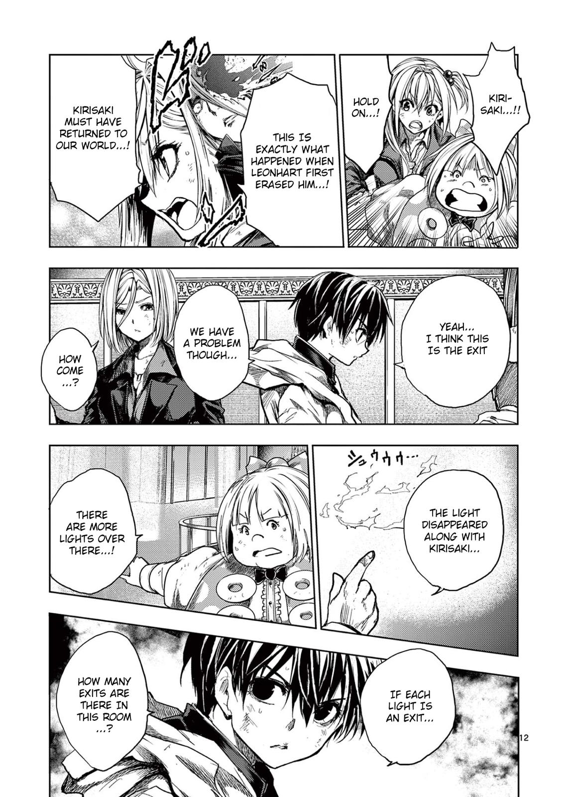 Read Battle in 5 Seconds After Meeting Manga Online