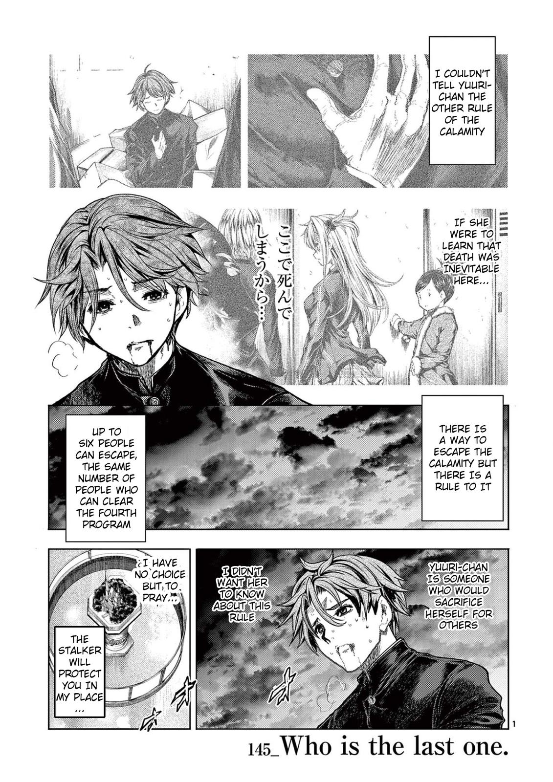 Read Battle in 5 Seconds After Meeting Manga Online