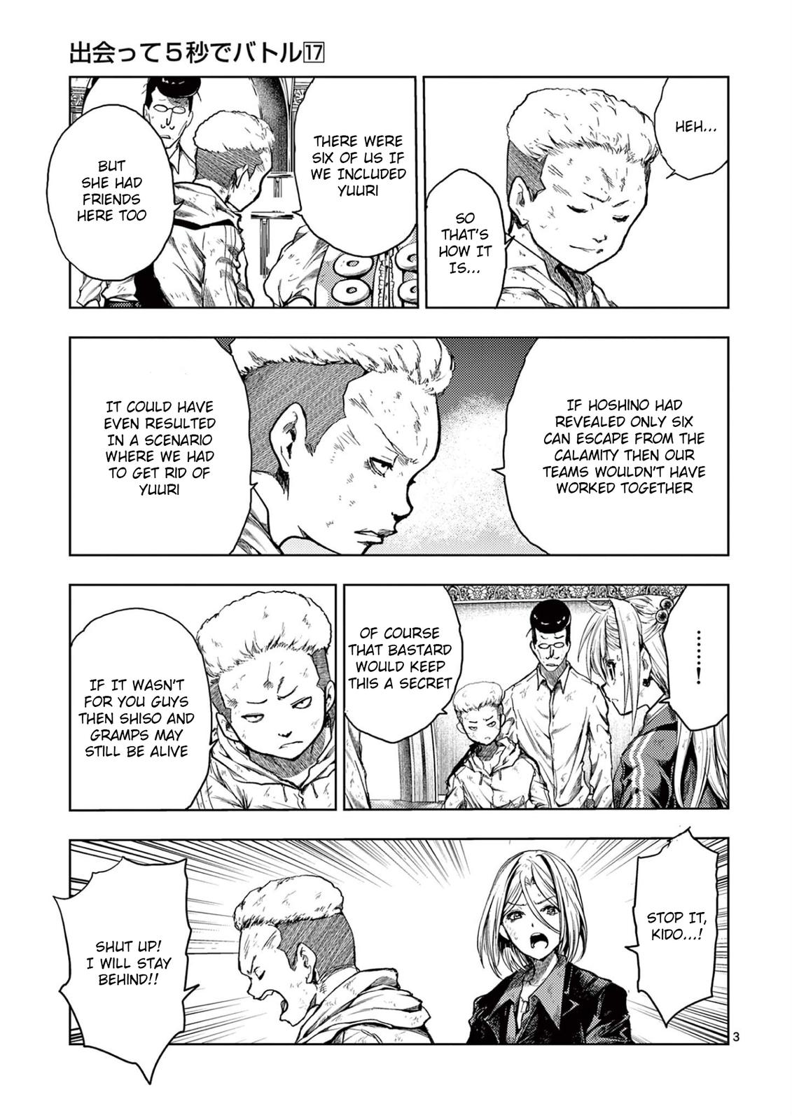 Read Battle in 5 Seconds After Meeting Manga Online