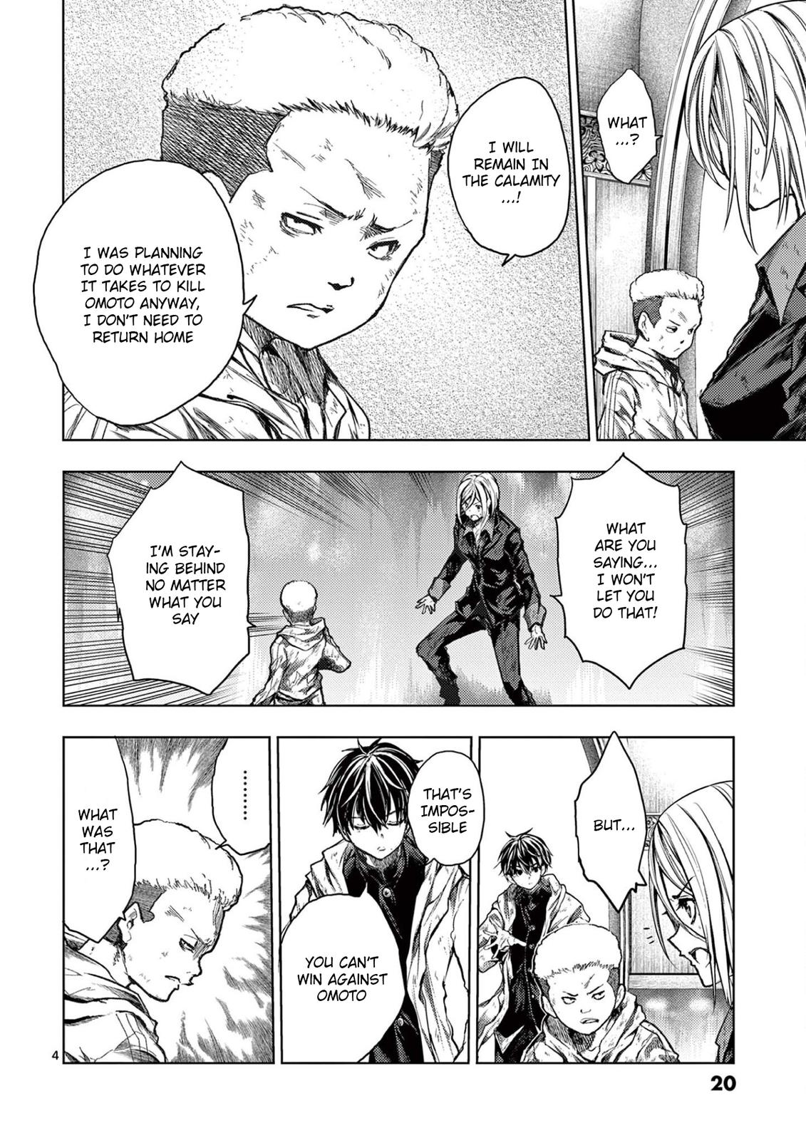 Read Battle in 5 Seconds After Meeting Manga Online