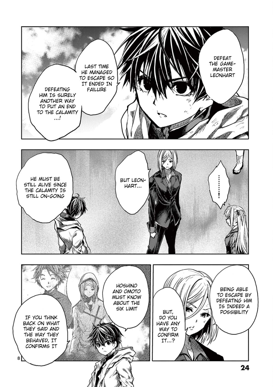 Read Battle in 5 Seconds After Meeting Manga Online