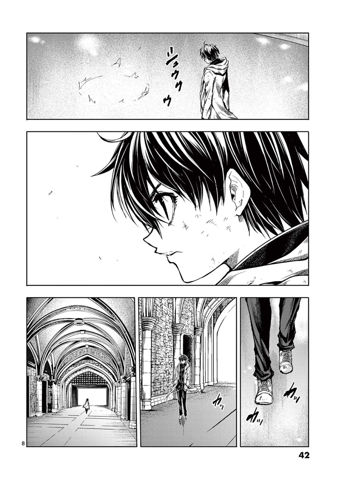 Read Battle in 5 Seconds After Meeting Manga Online