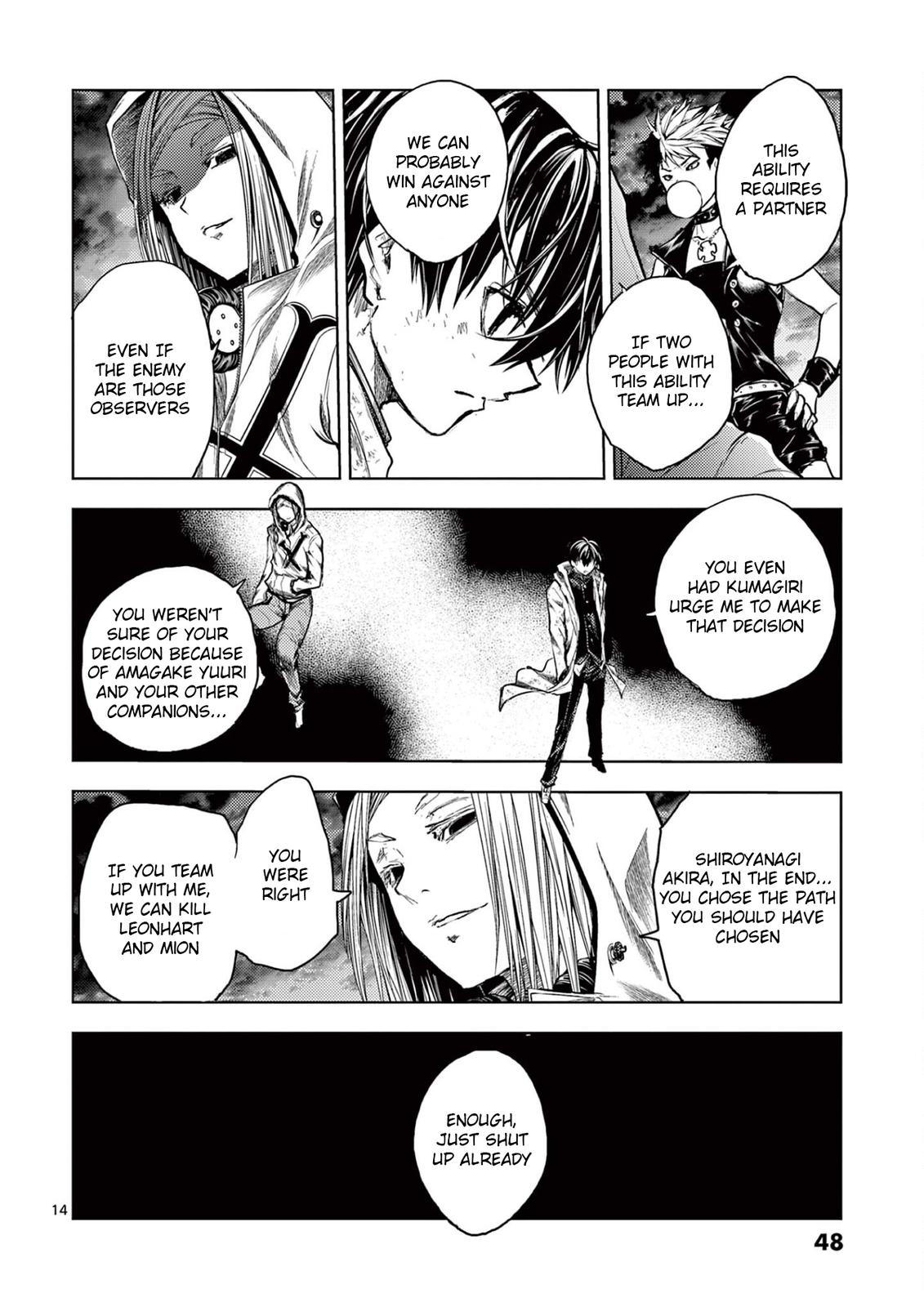 Read Battle in 5 Seconds After Meeting Manga Online