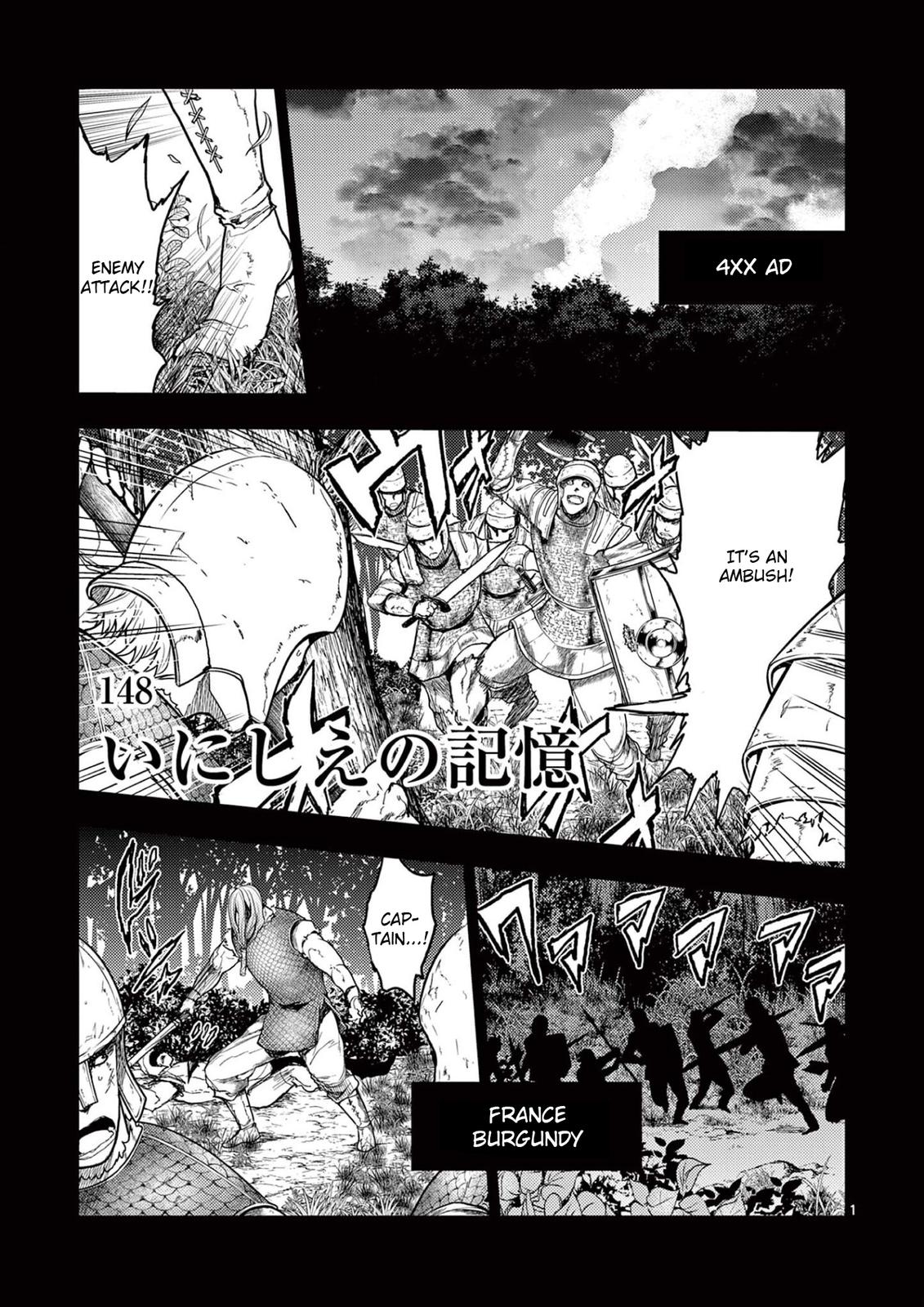Read Battle in 5 Seconds After Meeting Manga Online