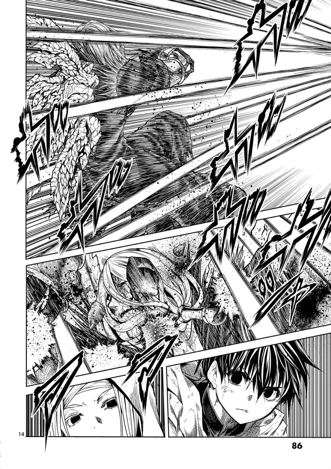 Read Battle in 5 Seconds After Meeting Manga Online