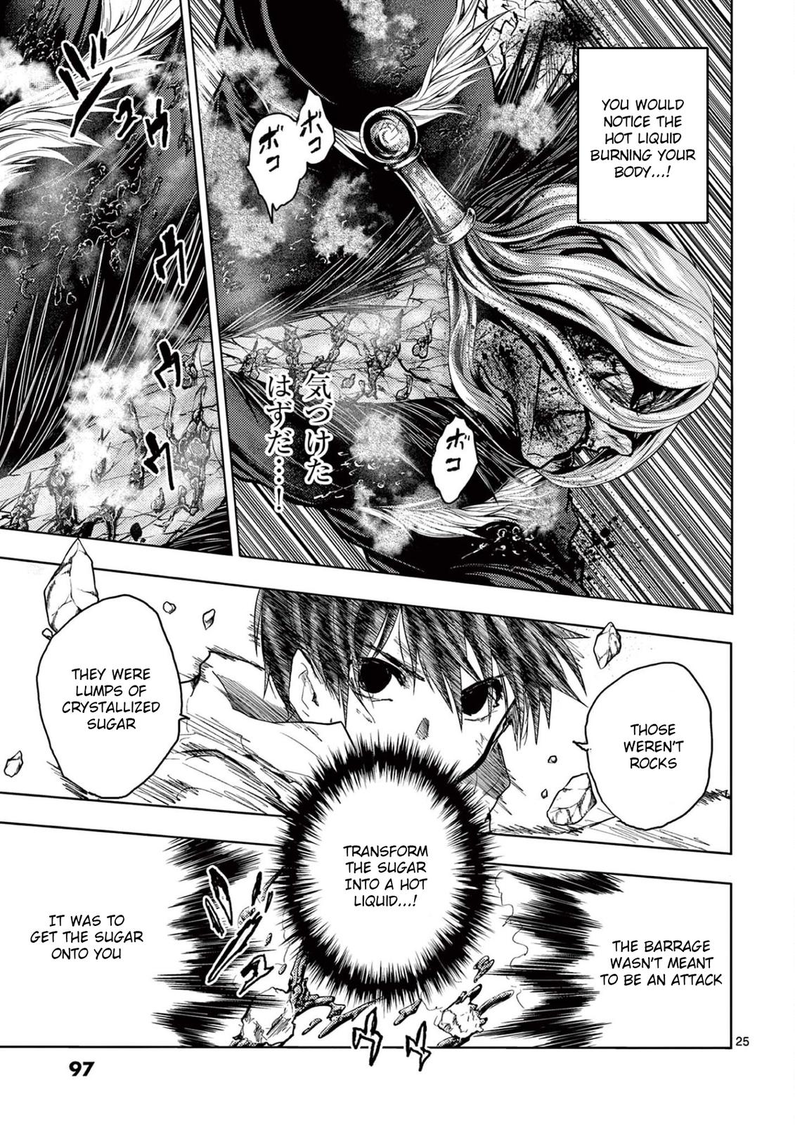 Read Battle in 5 Seconds After Meeting Manga Online