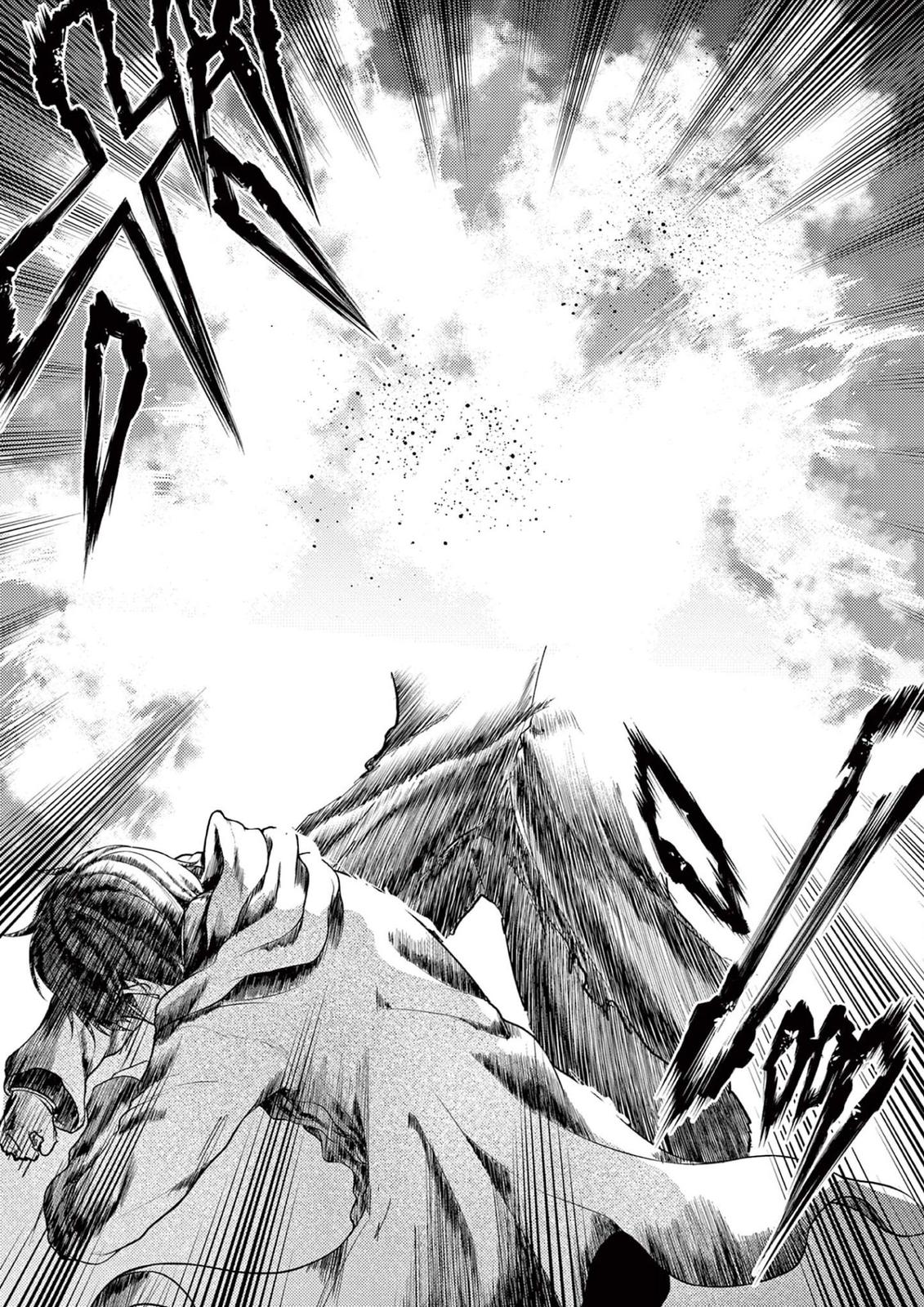 Read Battle in 5 Seconds After Meeting Manga Online