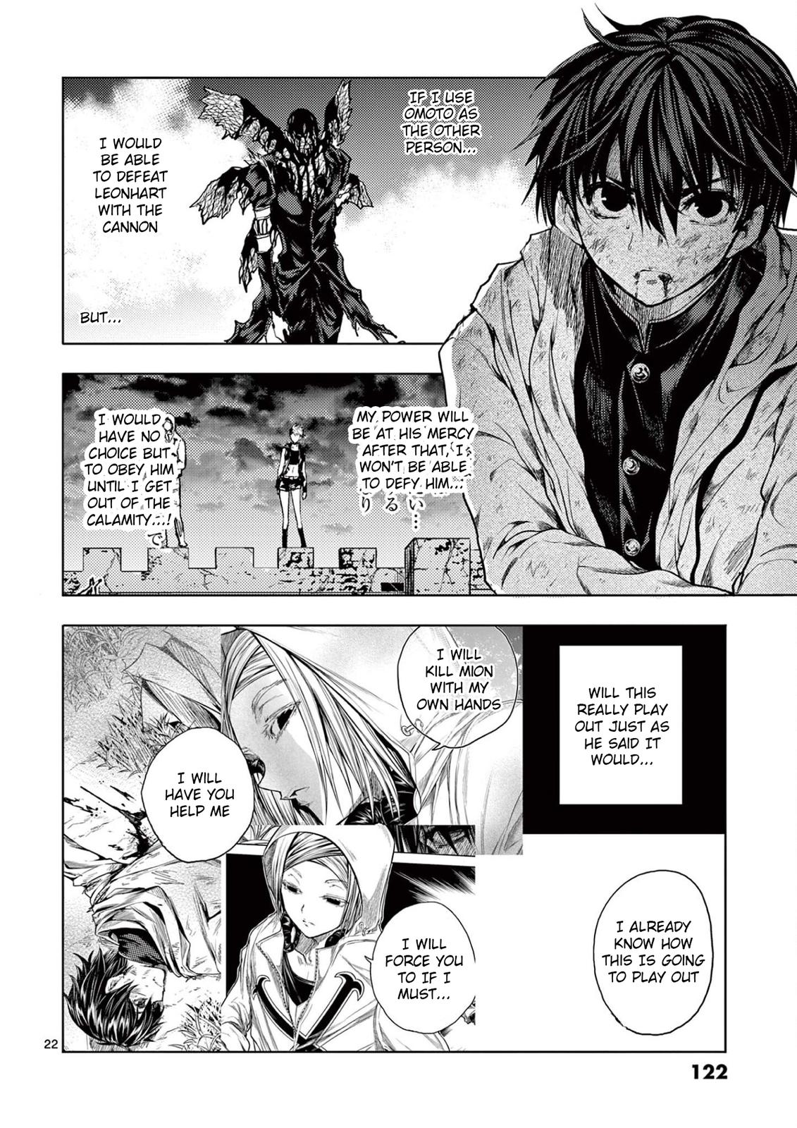 Read Battle in 5 Seconds After Meeting Manga Online