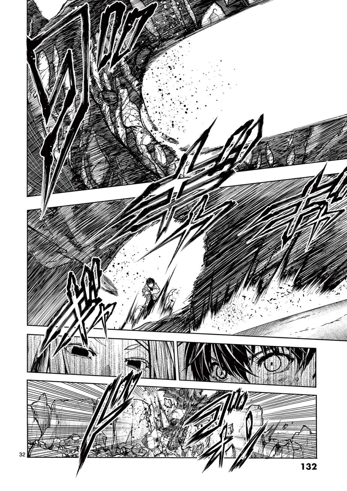 Read Battle in 5 Seconds After Meeting Manga Online