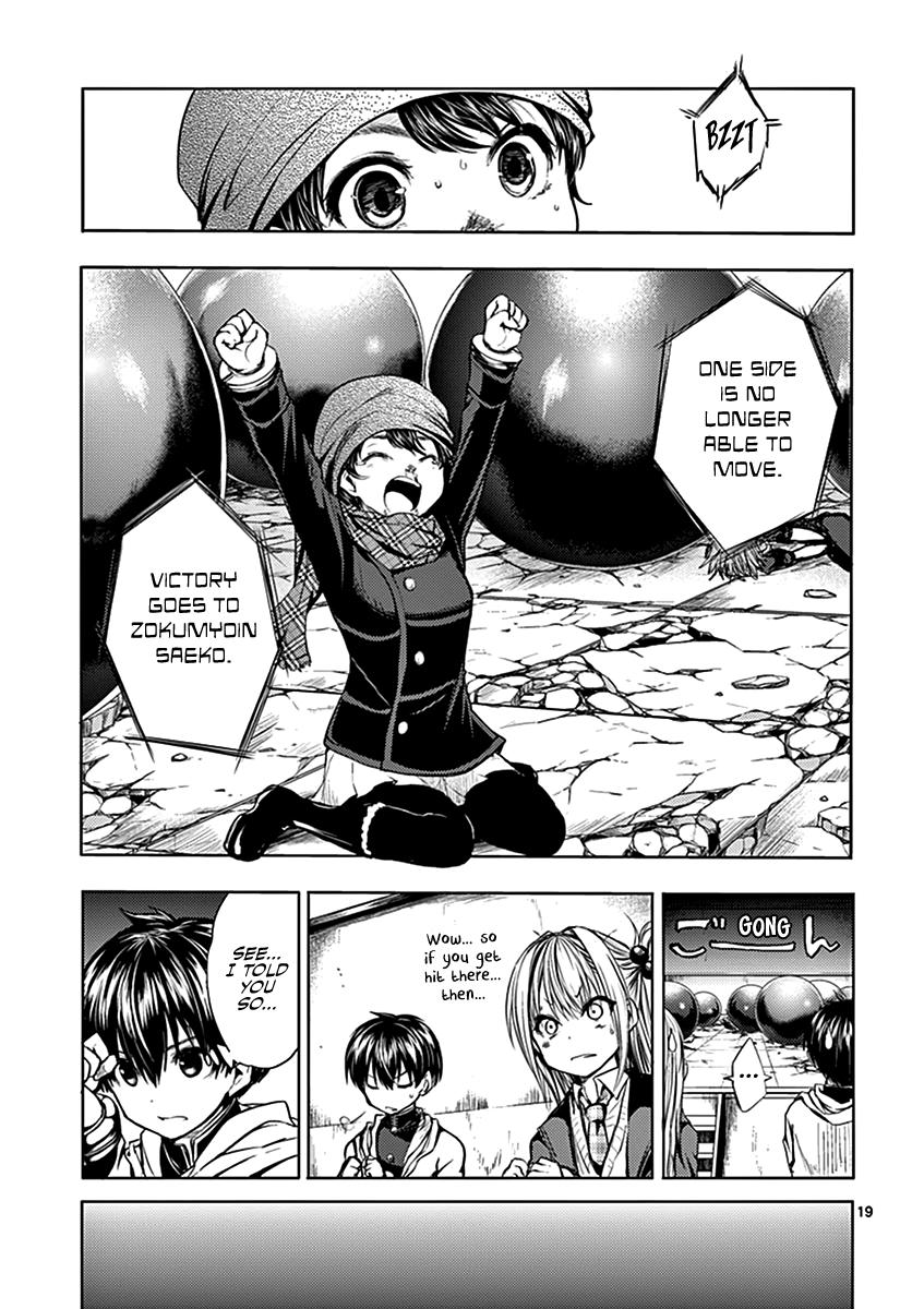 Read Battle in 5 Seconds After Meeting Manga Online