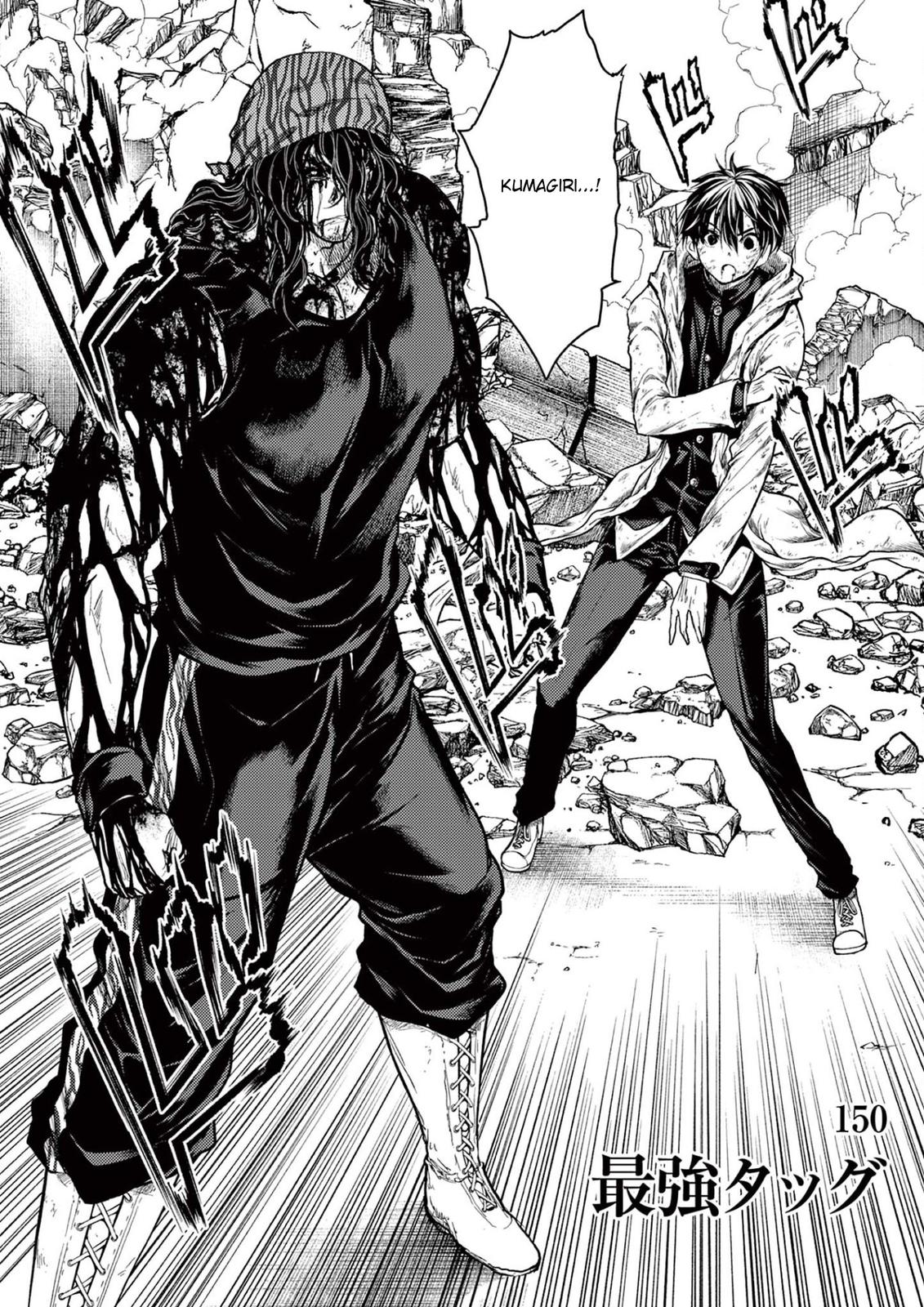 Read Battle in 5 Seconds After Meeting Manga Online