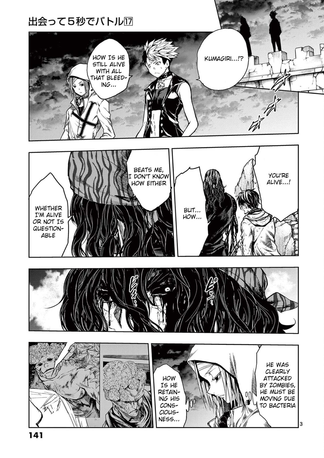 Read Battle in 5 Seconds After Meeting Manga Online