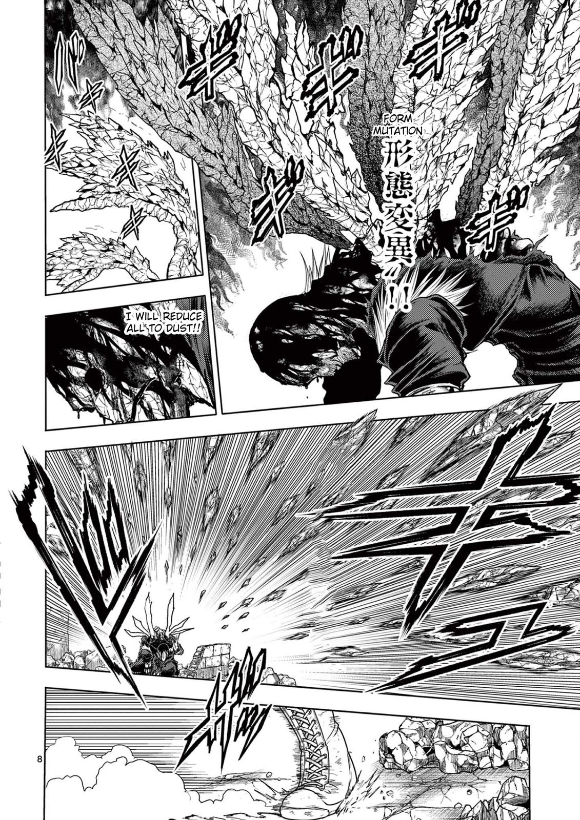 Read Battle in 5 Seconds After Meeting Manga Online