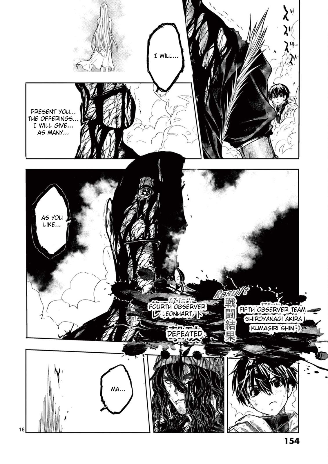 Read Battle in 5 Seconds After Meeting Manga Online
