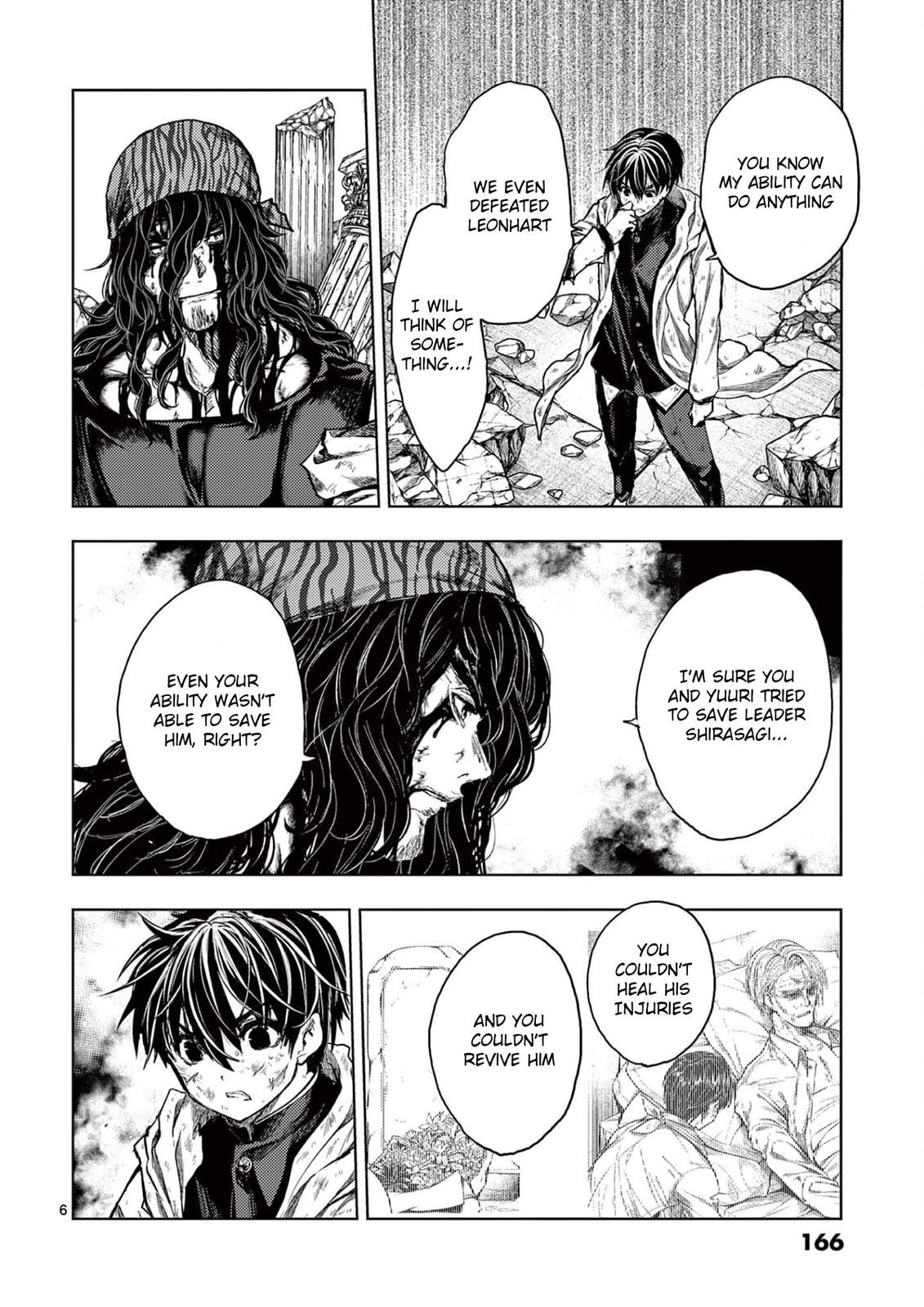 Read Battle in 5 Seconds After Meeting Manga Online