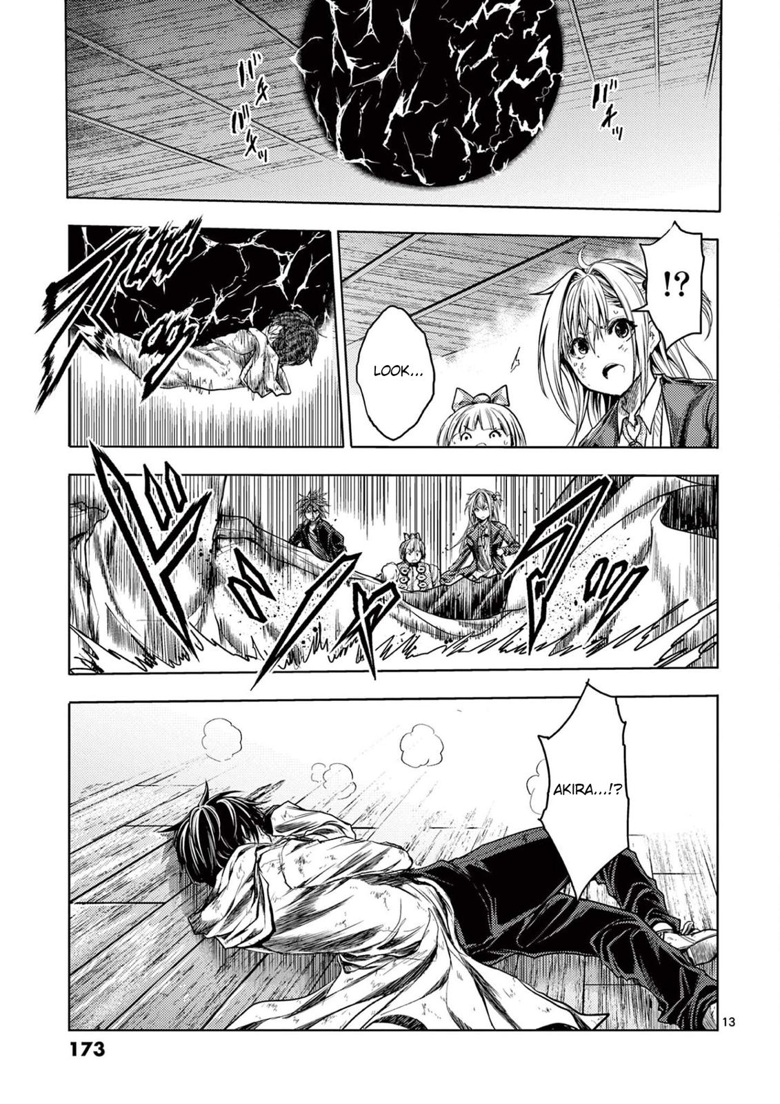Read Battle in 5 Seconds After Meeting Manga Online