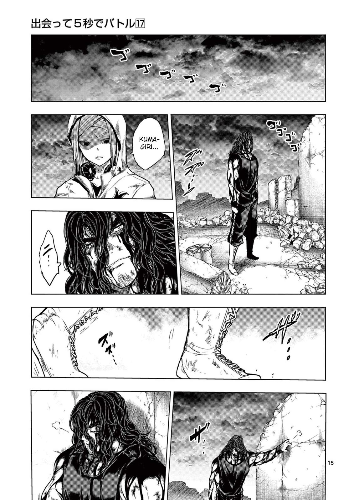 Read Battle in 5 Seconds After Meeting Manga Online