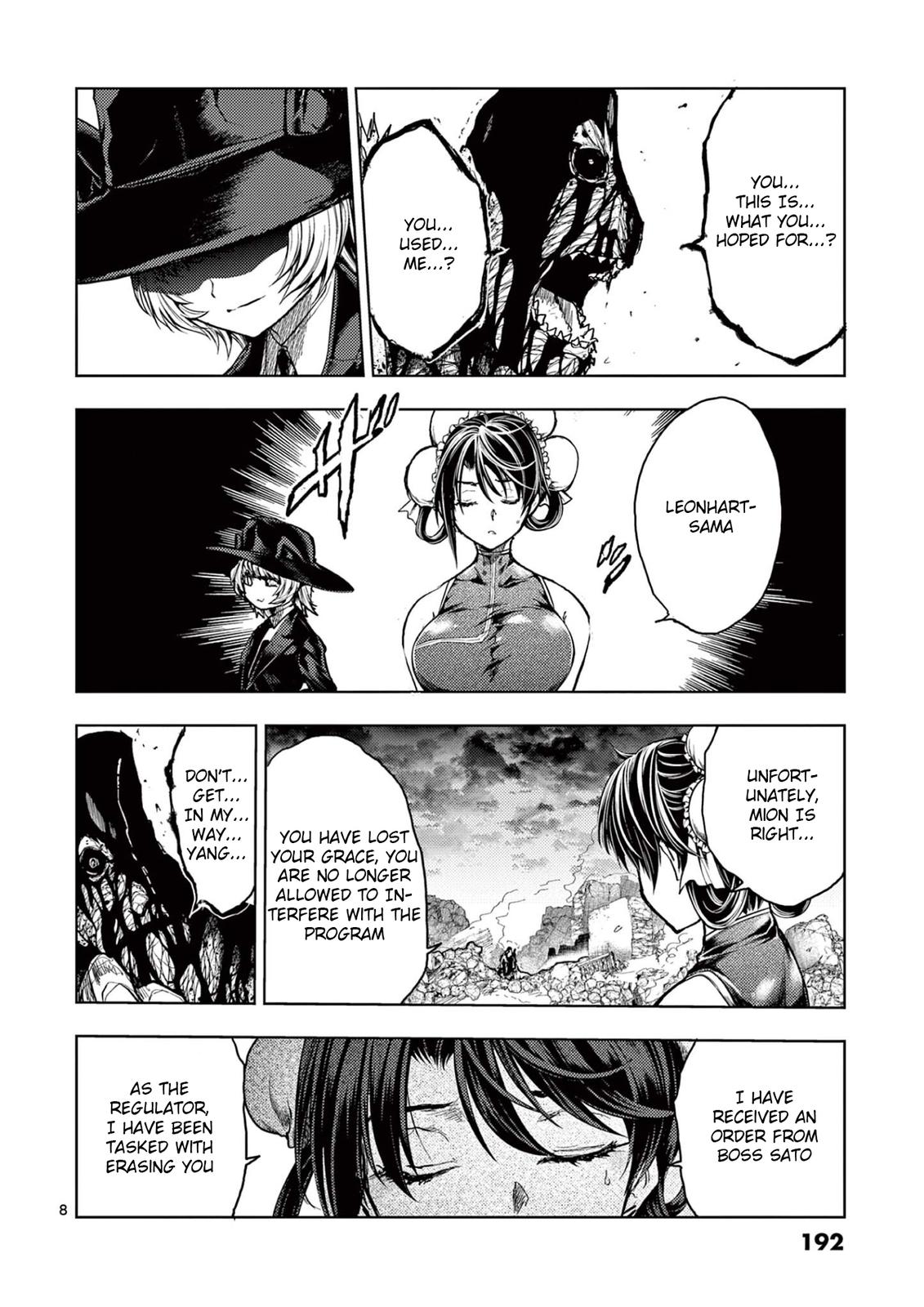 Read Battle in 5 Seconds After Meeting Manga Online