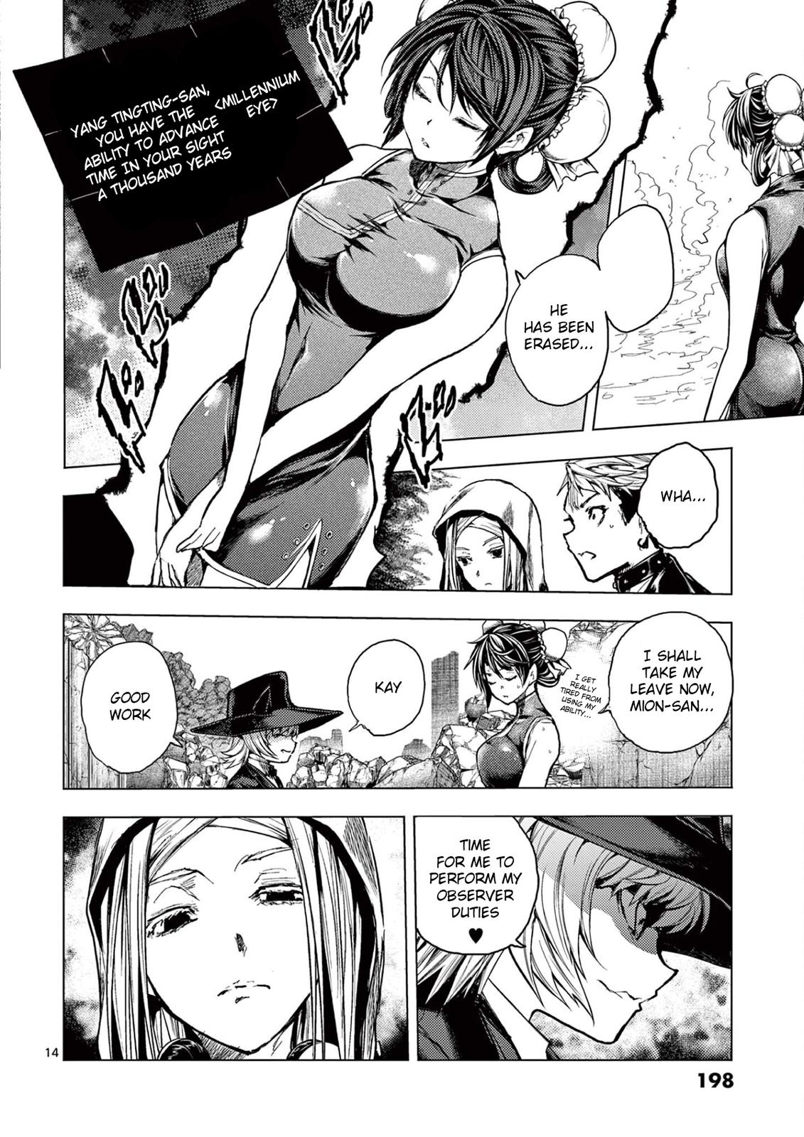 Read Battle in 5 Seconds After Meeting Manga Online